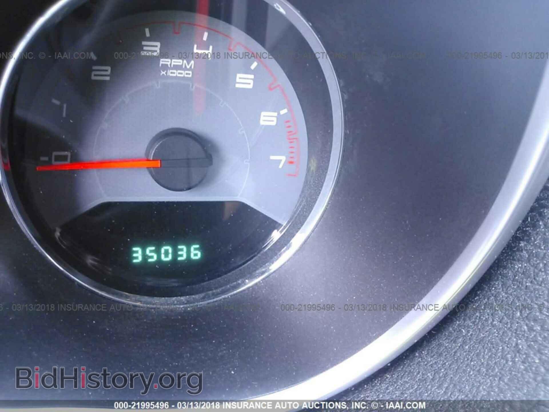 2014 Dodge Avenger - VIN: 1C3CDZAG4EN219883 - Photo 7