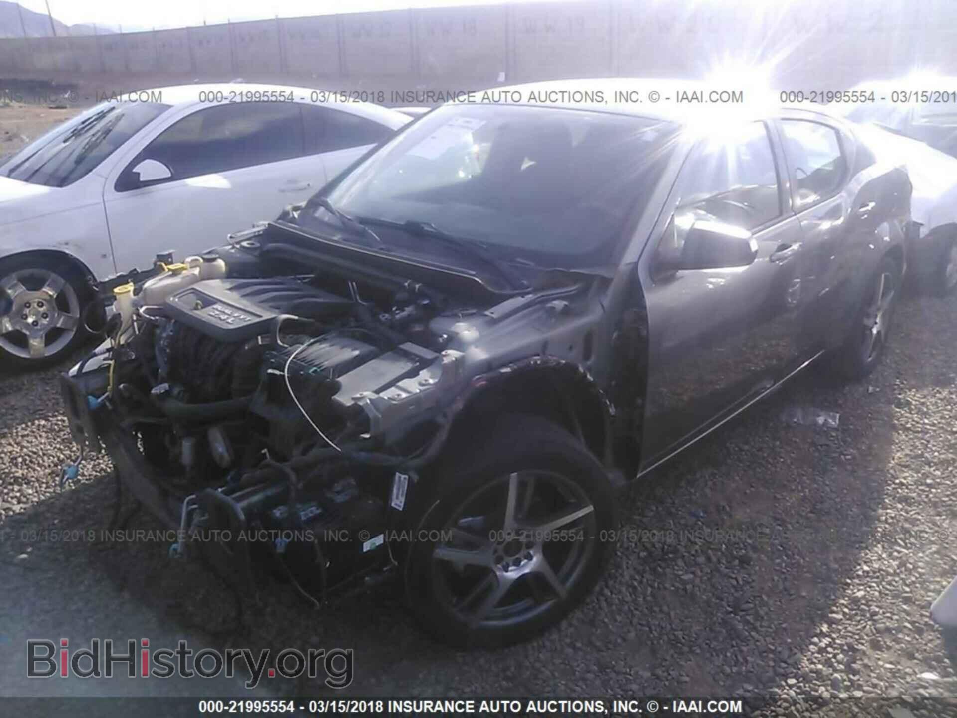2013 Dodge Avenger - VIN: 1C3CDZAB4DN688541 - Photo 2
