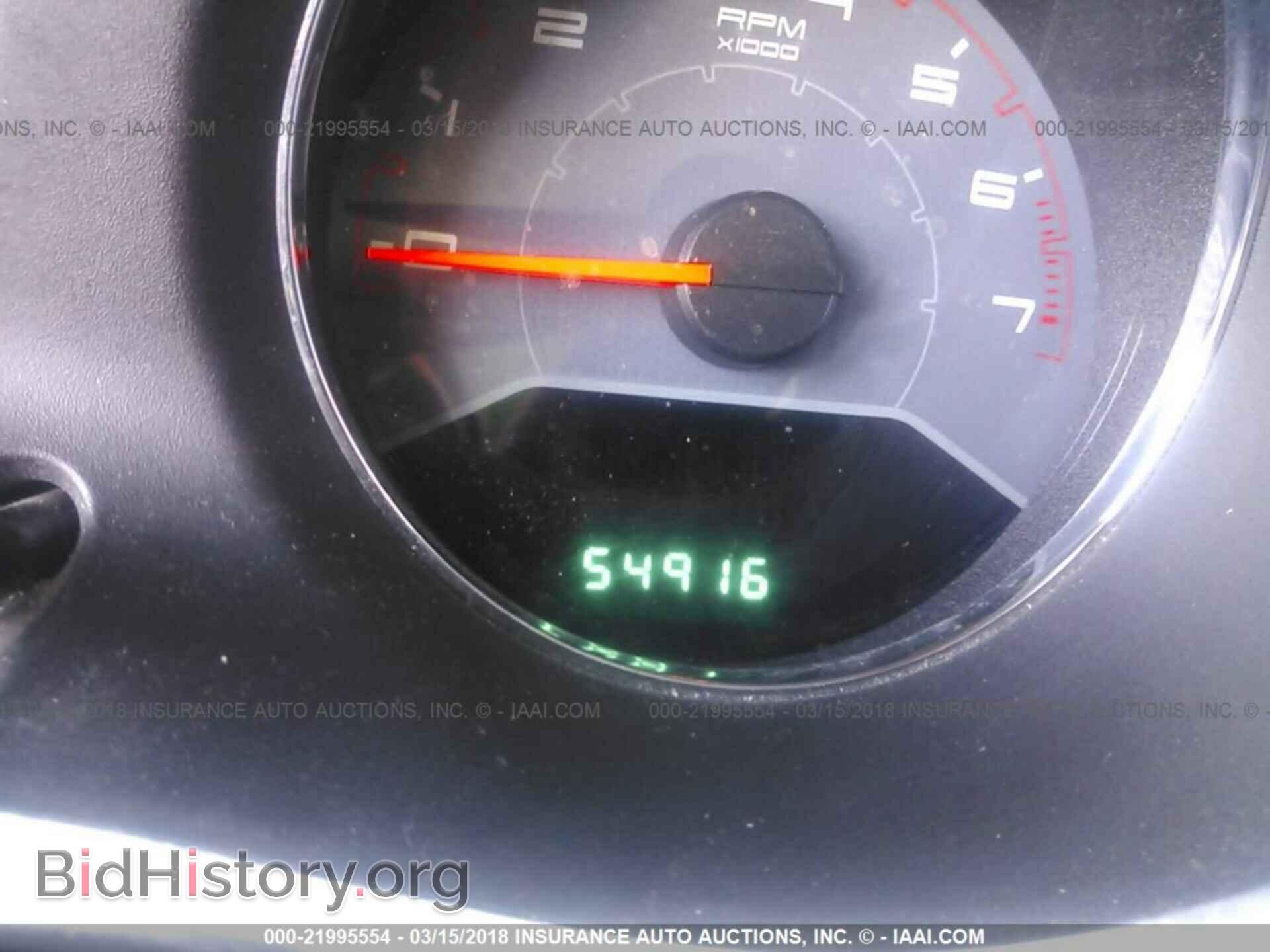 2013 Dodge Avenger - VIN: 1C3CDZAB4DN688541 - Photo 7