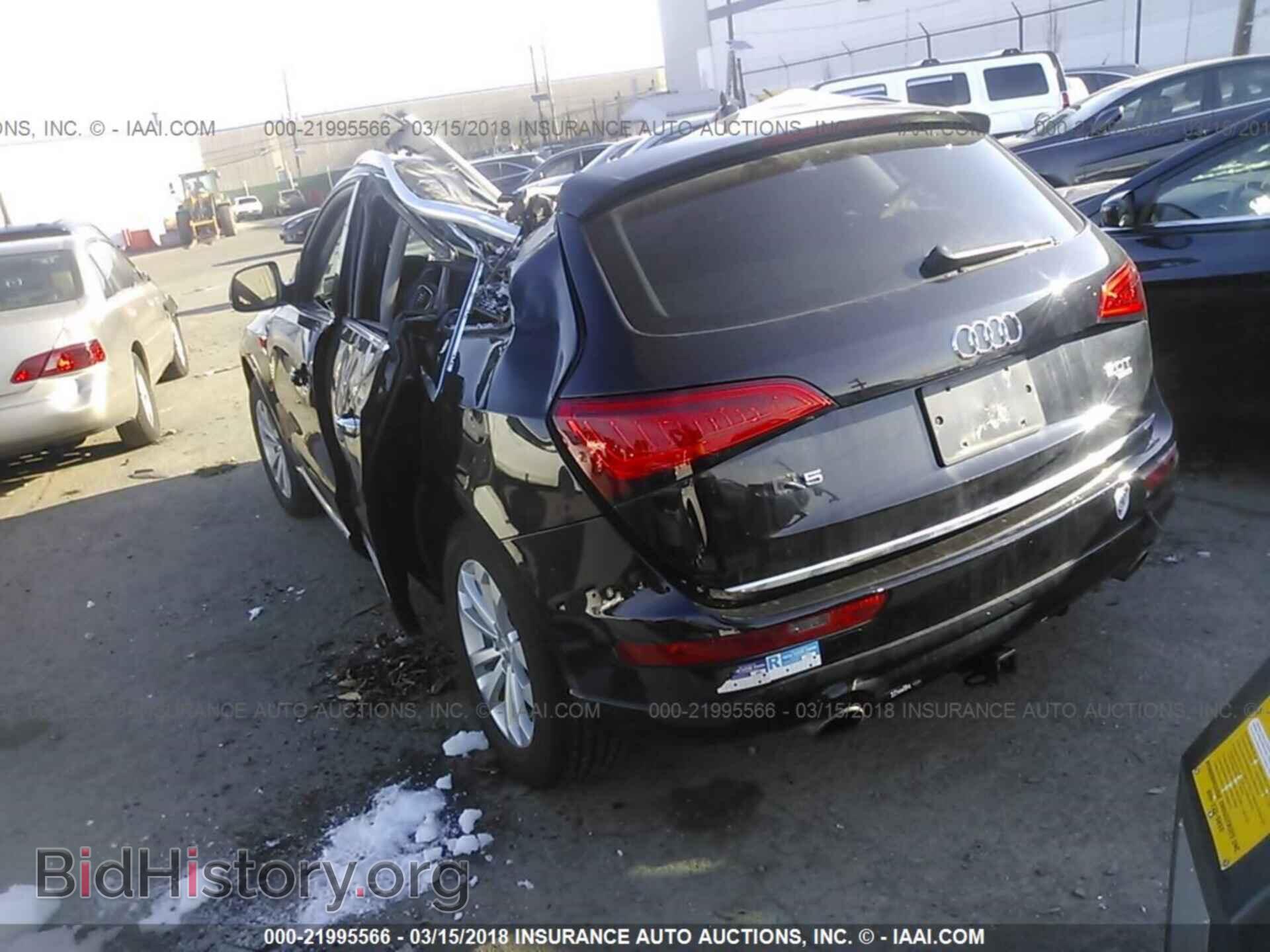 2015 Audi Q5 - VIN: WA1CFAFP1FA057293 - Photo 3