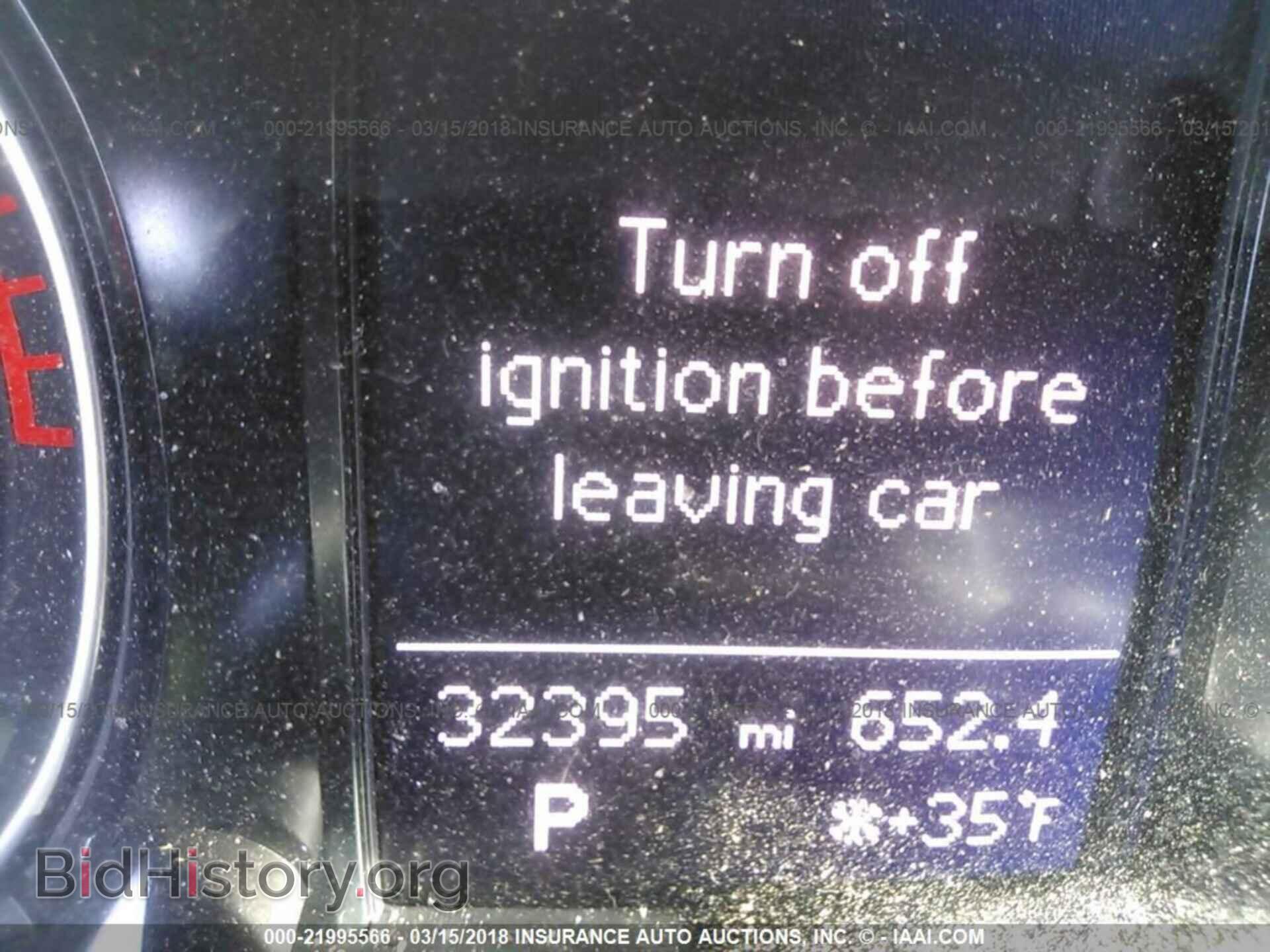 2015 Audi Q5 - VIN: WA1CFAFP1FA057293 - Photo 7