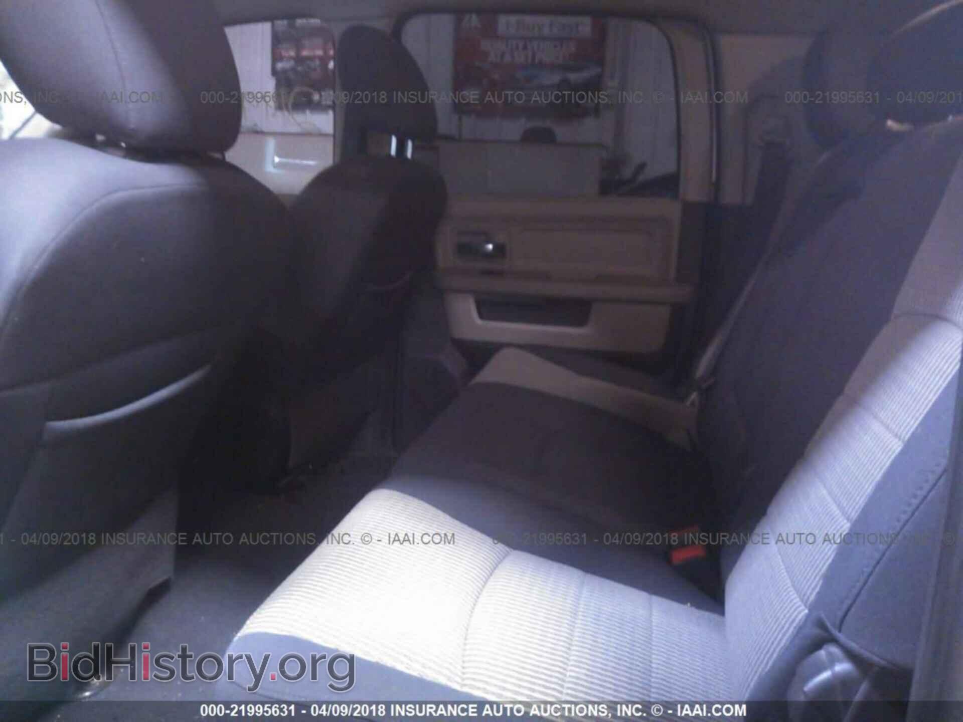 2012 Dodge Ram 3500 - VIN: 3C63D3LL5CG149035 - Фото 7