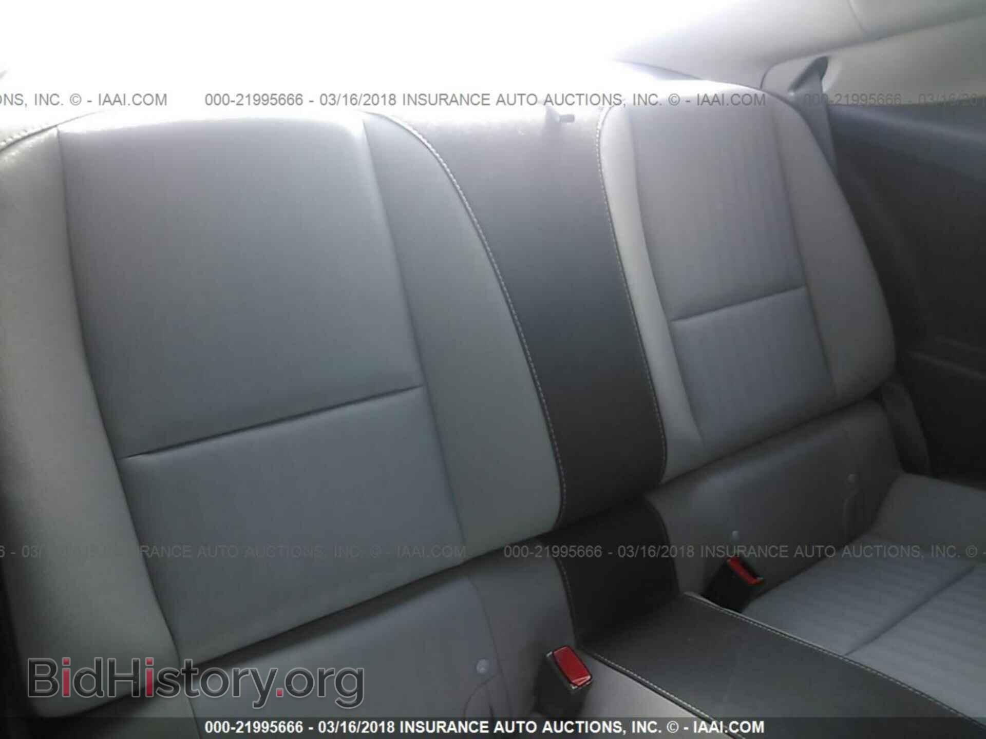 2013 Chevrolet Camaro - VIN: 2G1FA1E37D9212544 - Фото 8