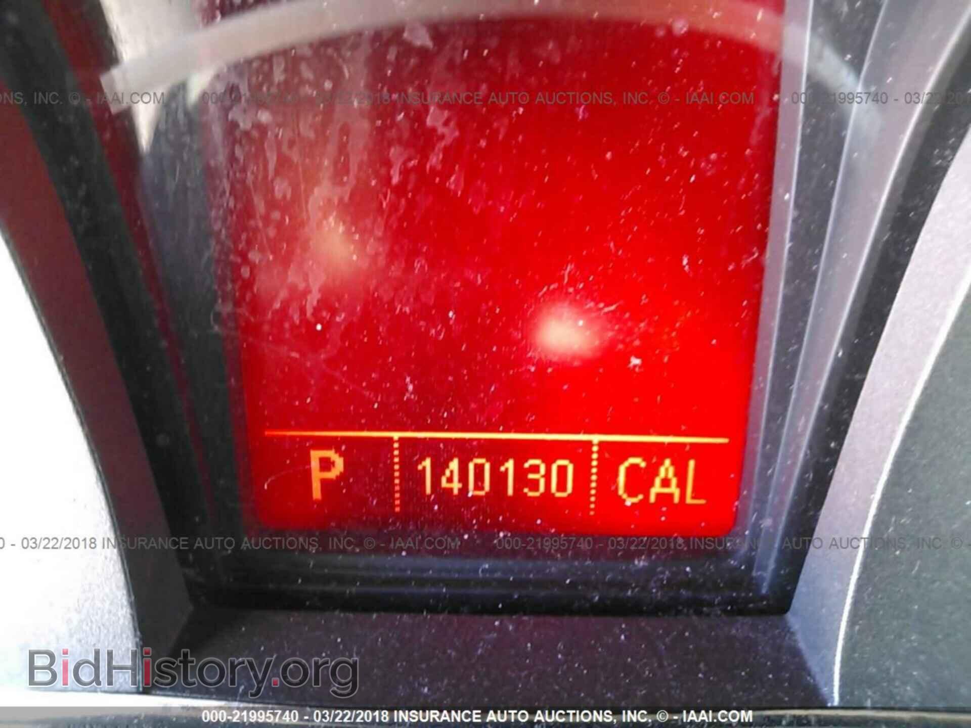 2011 Gmc Terrain - VIN: 2CTALMEC2B6252871 - Photo 7