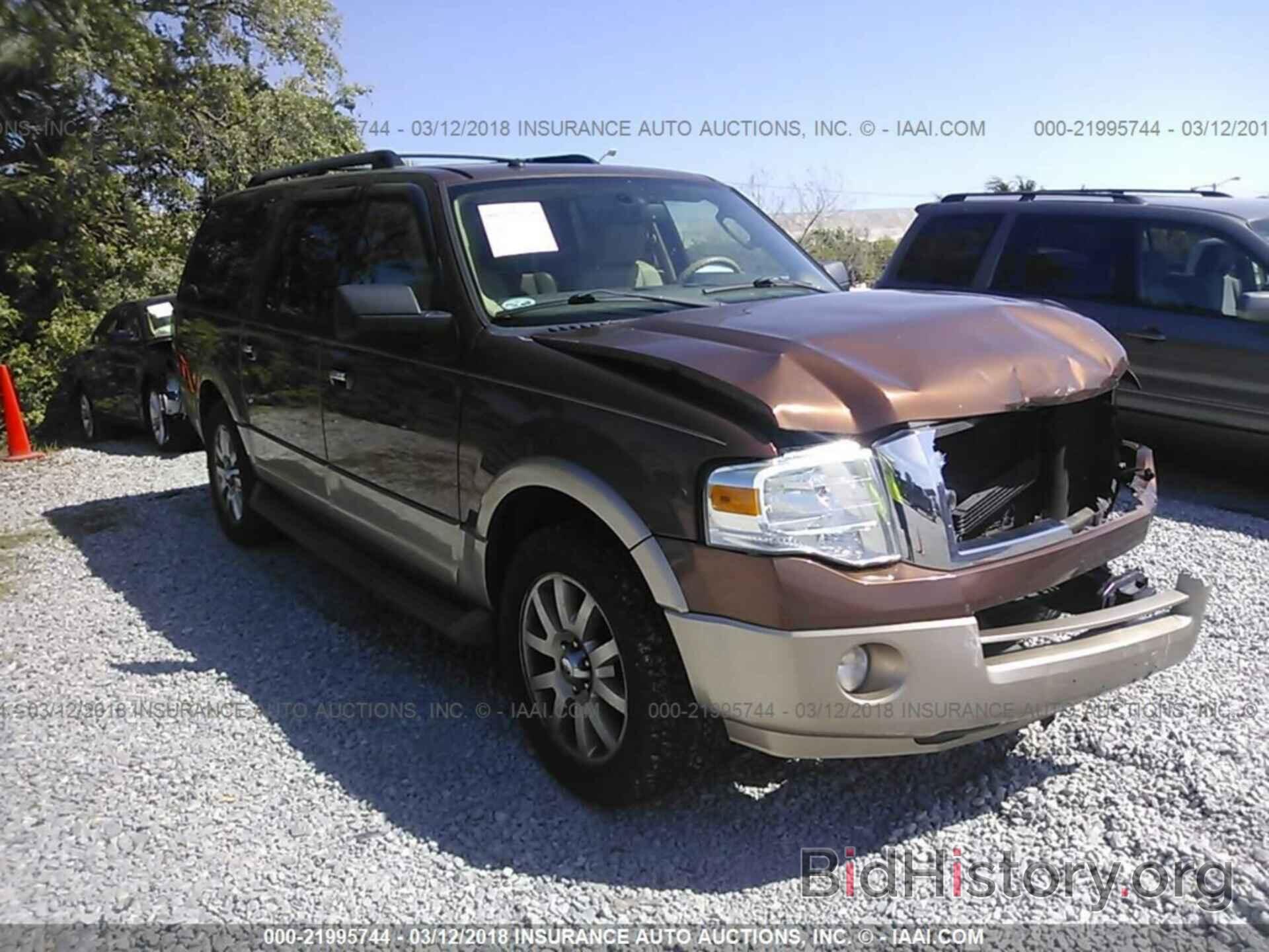 Photo 1FMJK1H54BEF04069 - Ford Expedition 2011