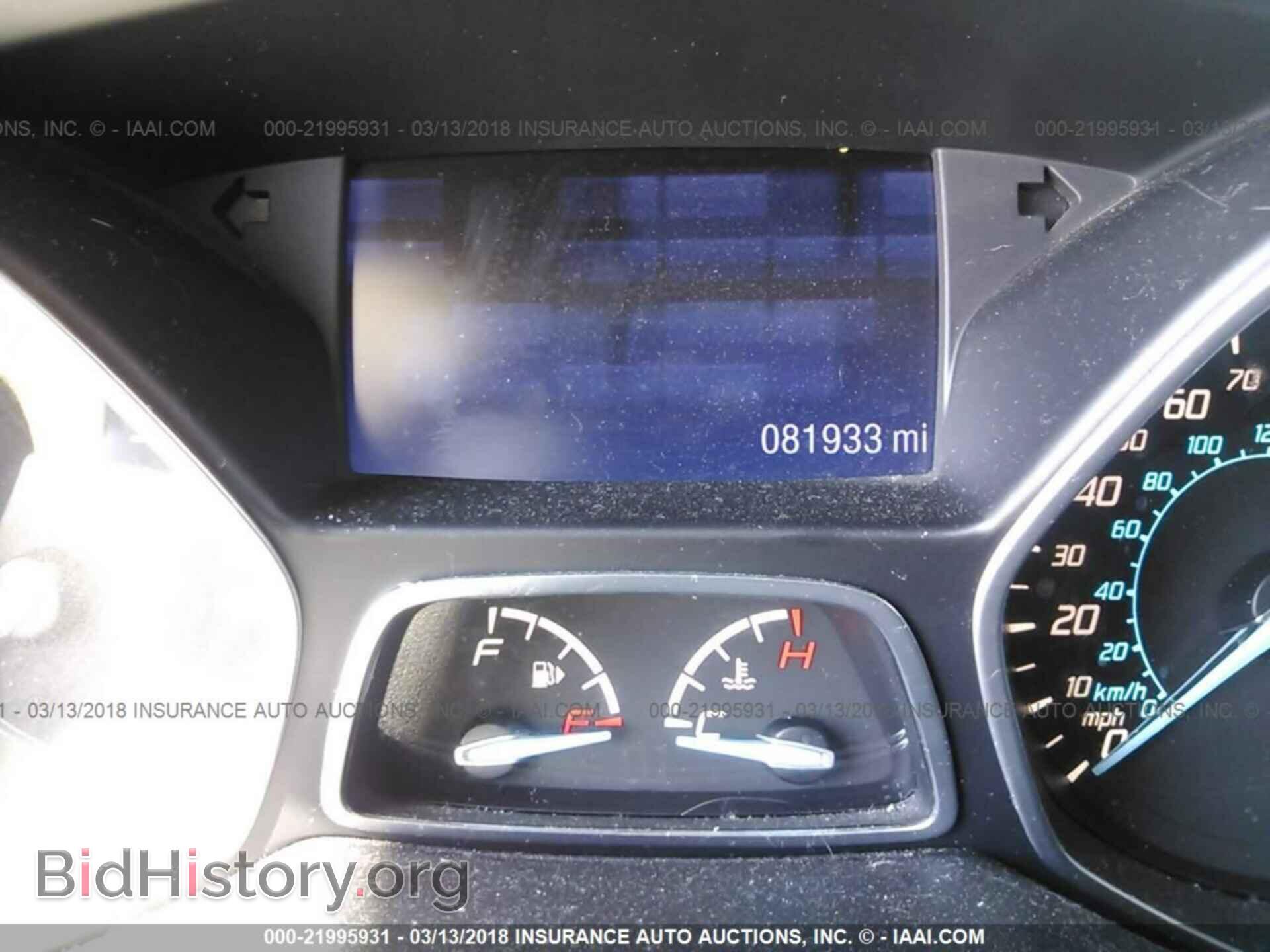 2013 Ford Escape - VIN: 1FMCU0F71DUC23373 - Photo 7