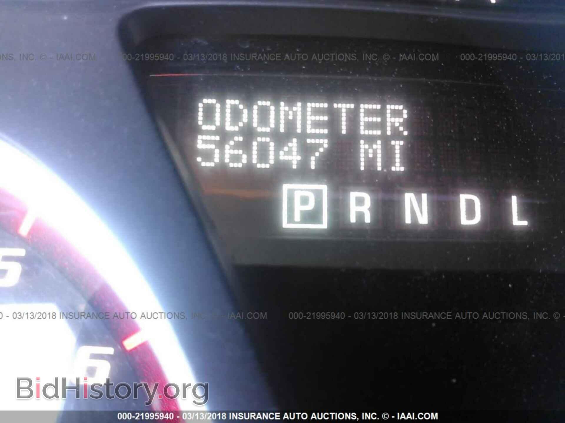 2014 Gmc Acadia - VIN: 1GKKVTKD2EJ238837 - Photo 7