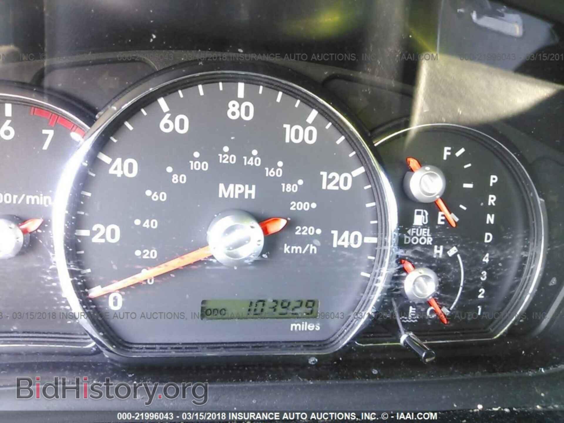 2012 Mitsubishi Galant - VIN: 4A32B2FF4CE022050 - Фото 7