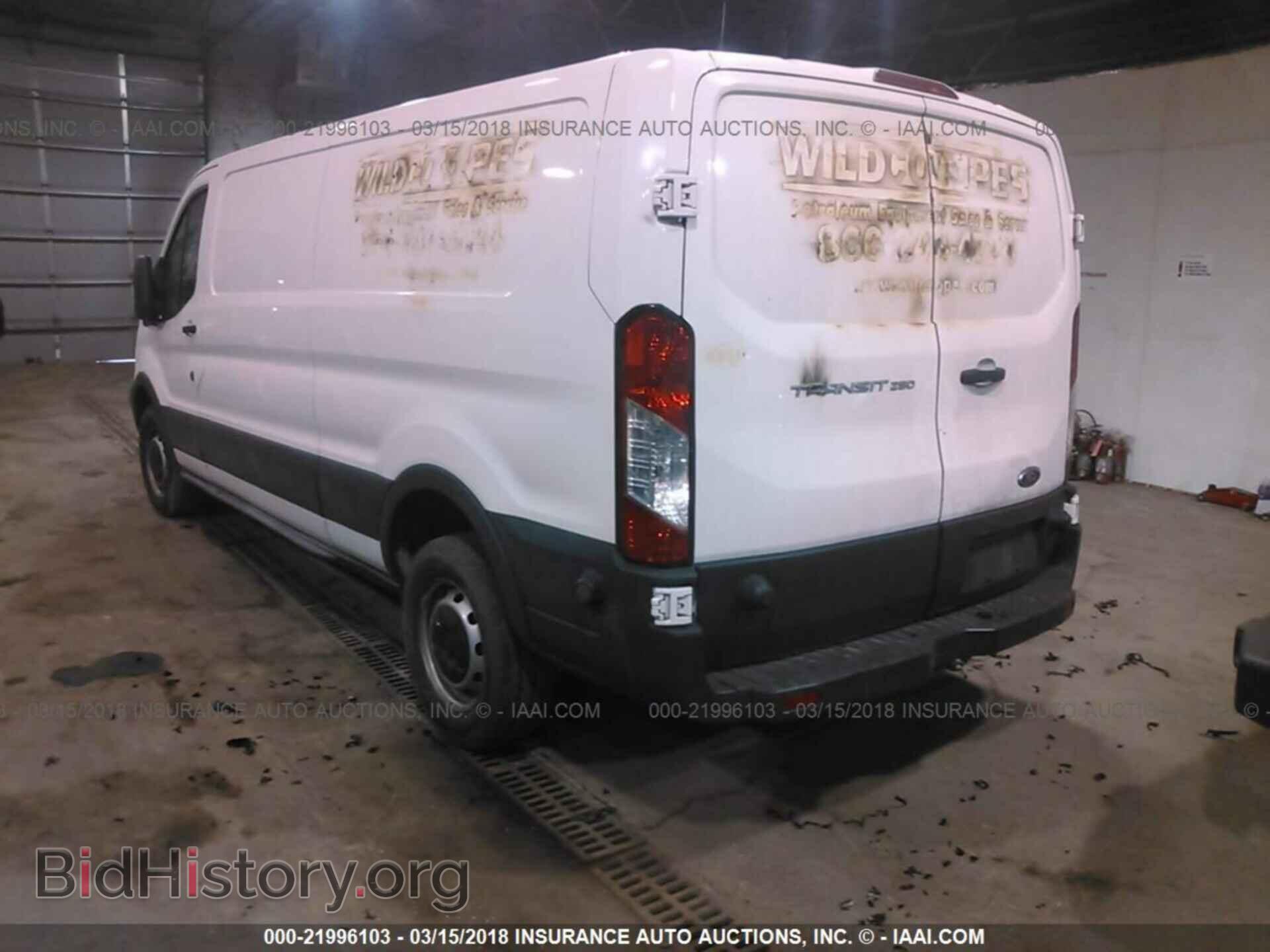 2015 Ford Transit - VIN: 1FTNR2ZM6FKB15065 - Фото 3