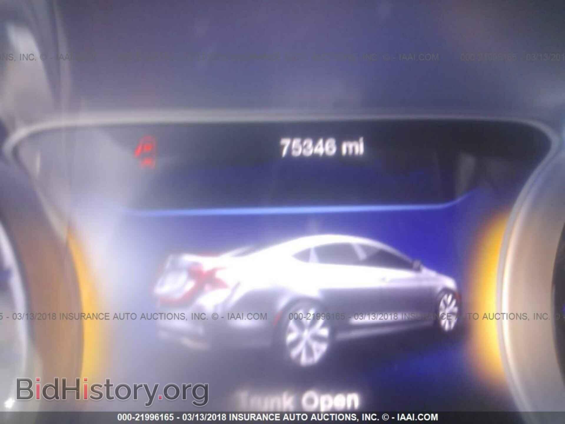 2015 Chrysler 200 - VIN: 1C3CCCBG0FN526306 - Photo 7