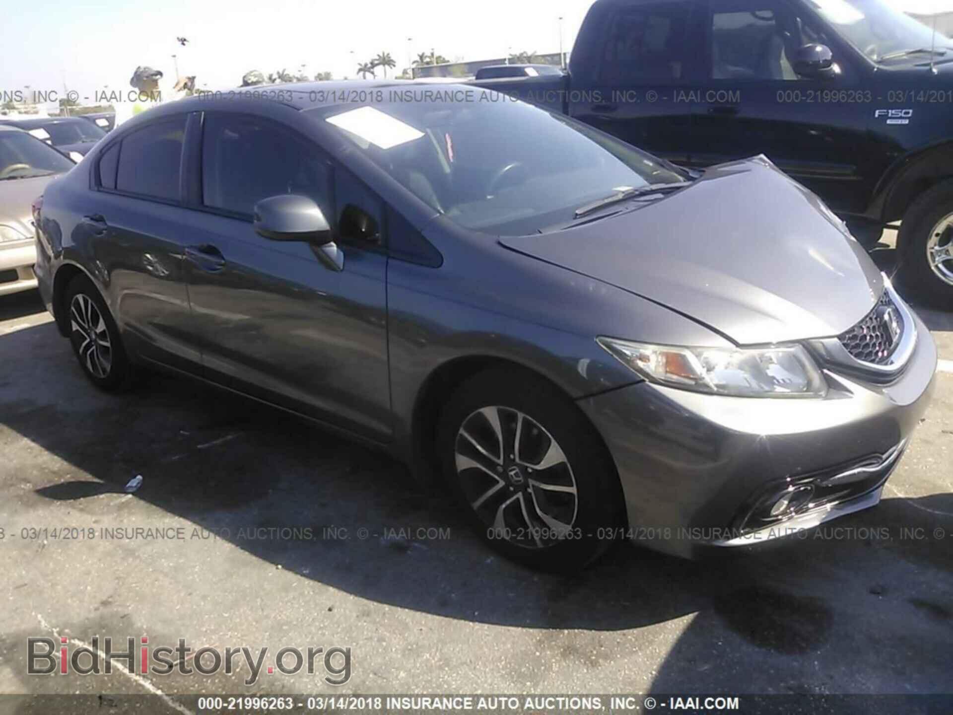 Фотография 19XFB2F93DE001100 - Honda Civic 2013