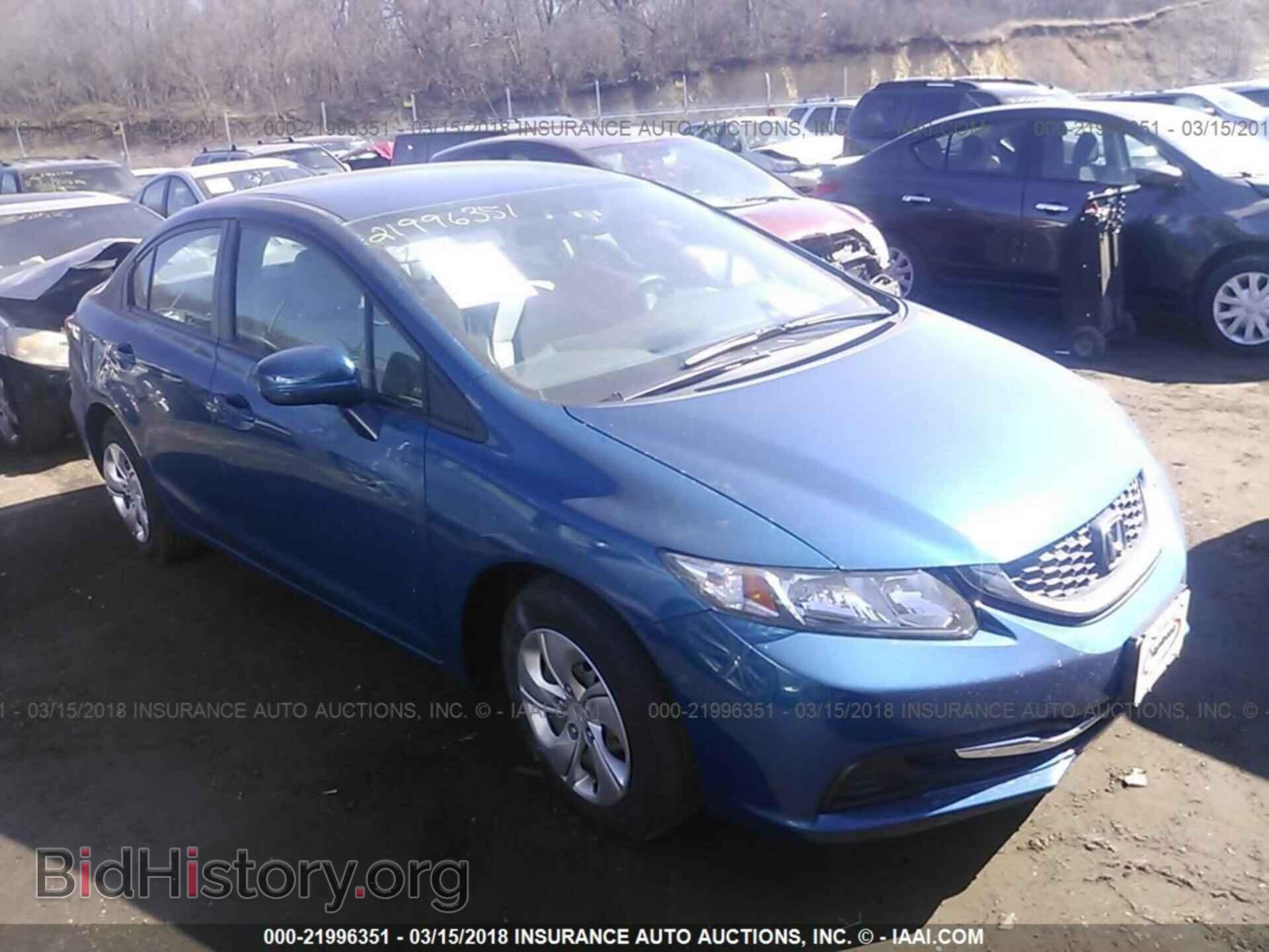 Фотография 19XFB2F58EE036570 - Honda Civic 2014