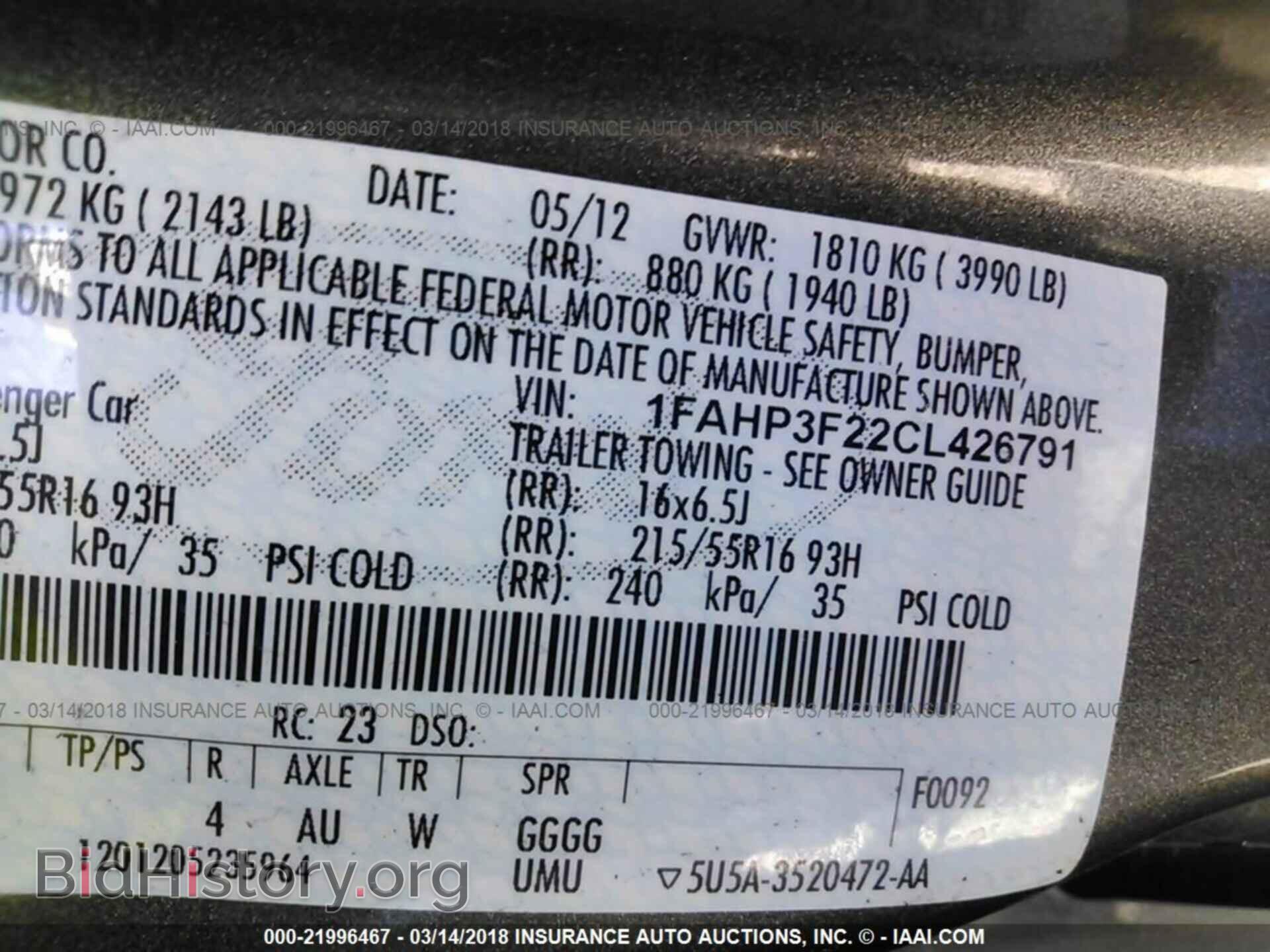 2012 Ford Focus - VIN: 1FAHP3F22CL426791 - Фото 9