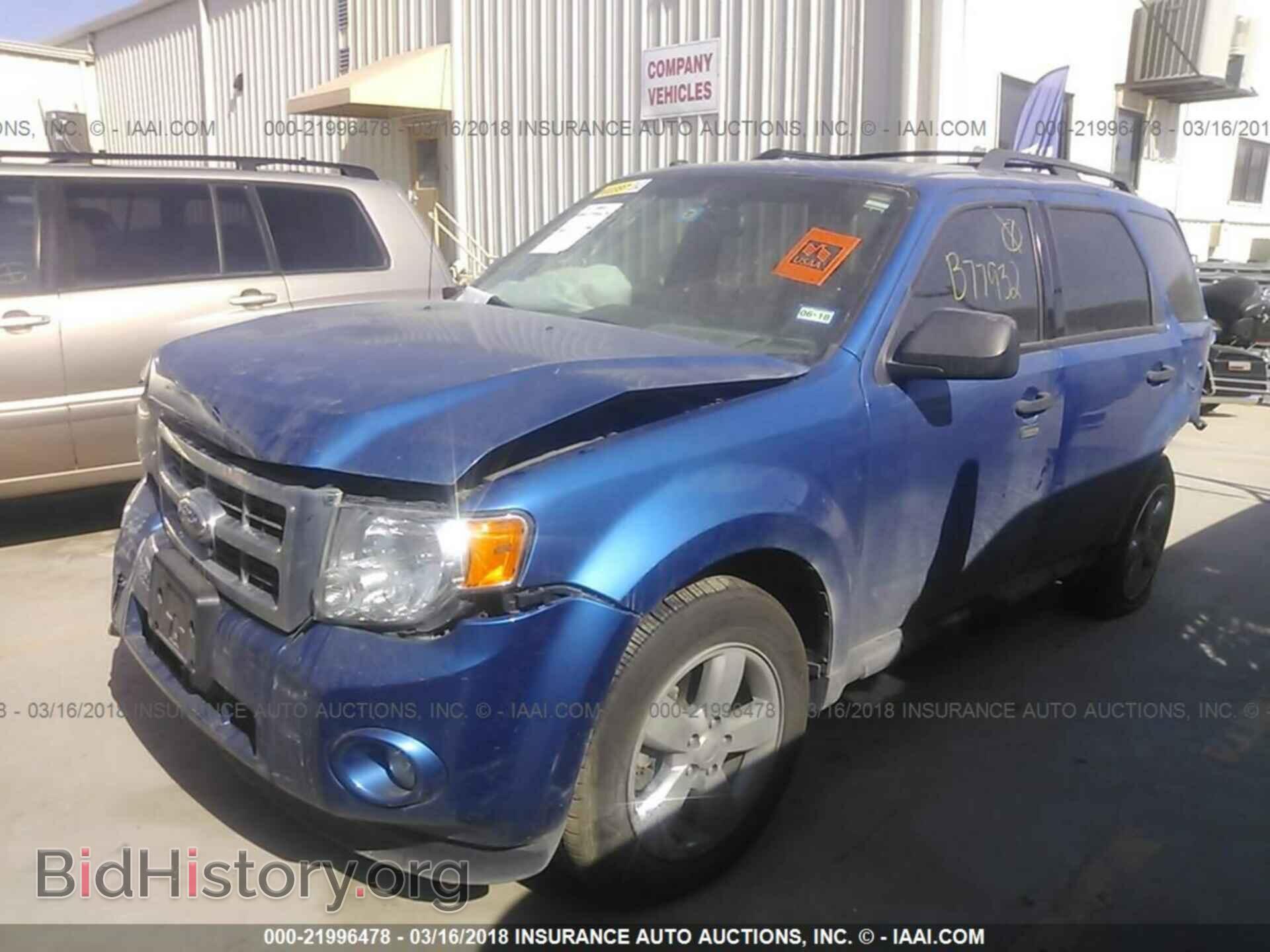2012 Ford Escape - VIN: 1FMCU0D73CKB77932 - Photo 2
