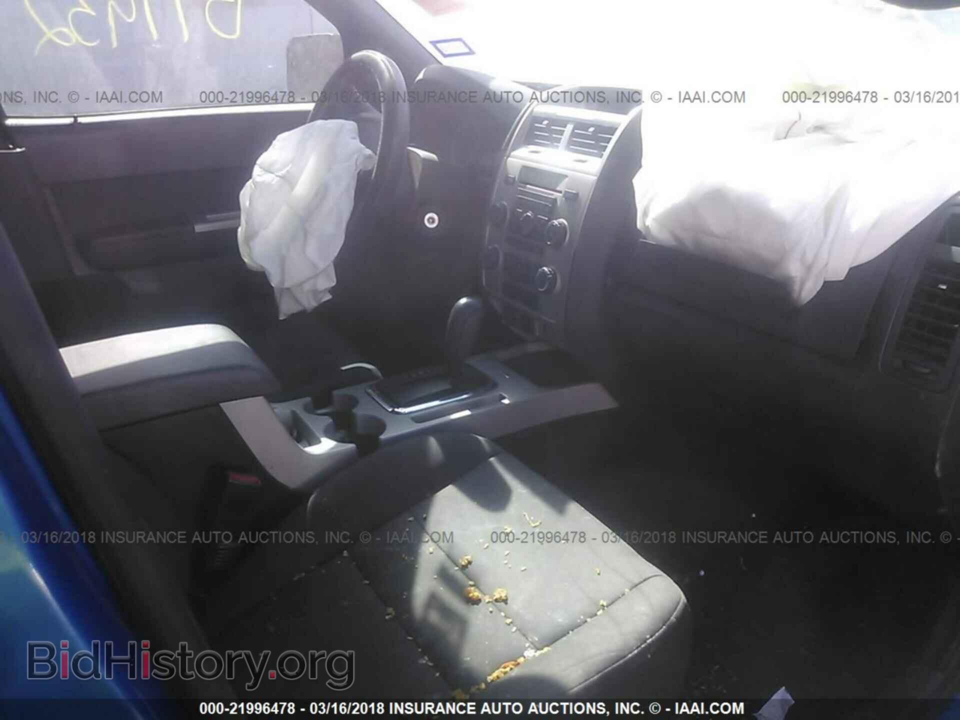 2012 Ford Escape - VIN: 1FMCU0D73CKB77932 - Photo 5