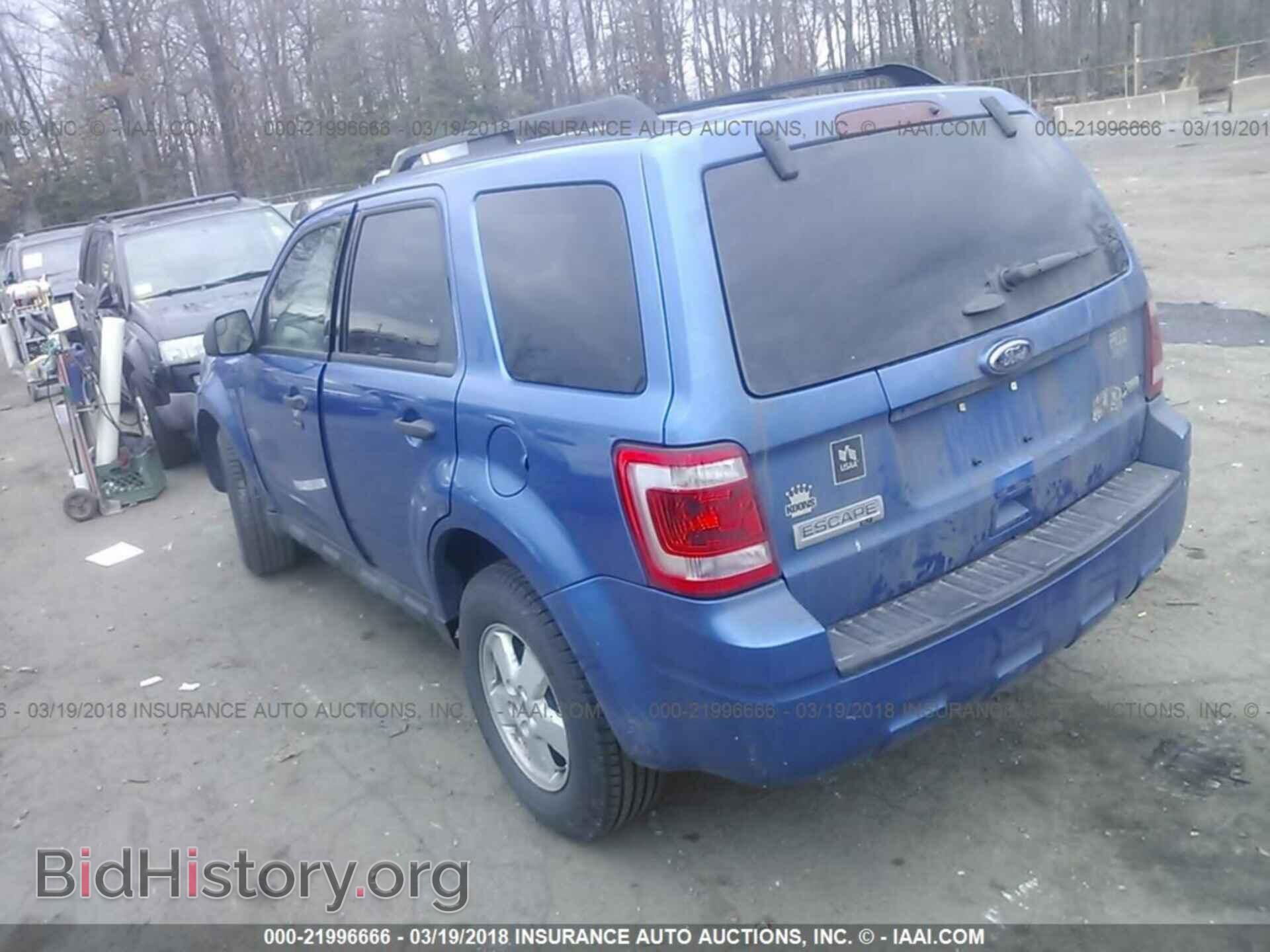 2012 Ford Escape - VIN: 1FMCU9DG6CKC76457 - Photo 3