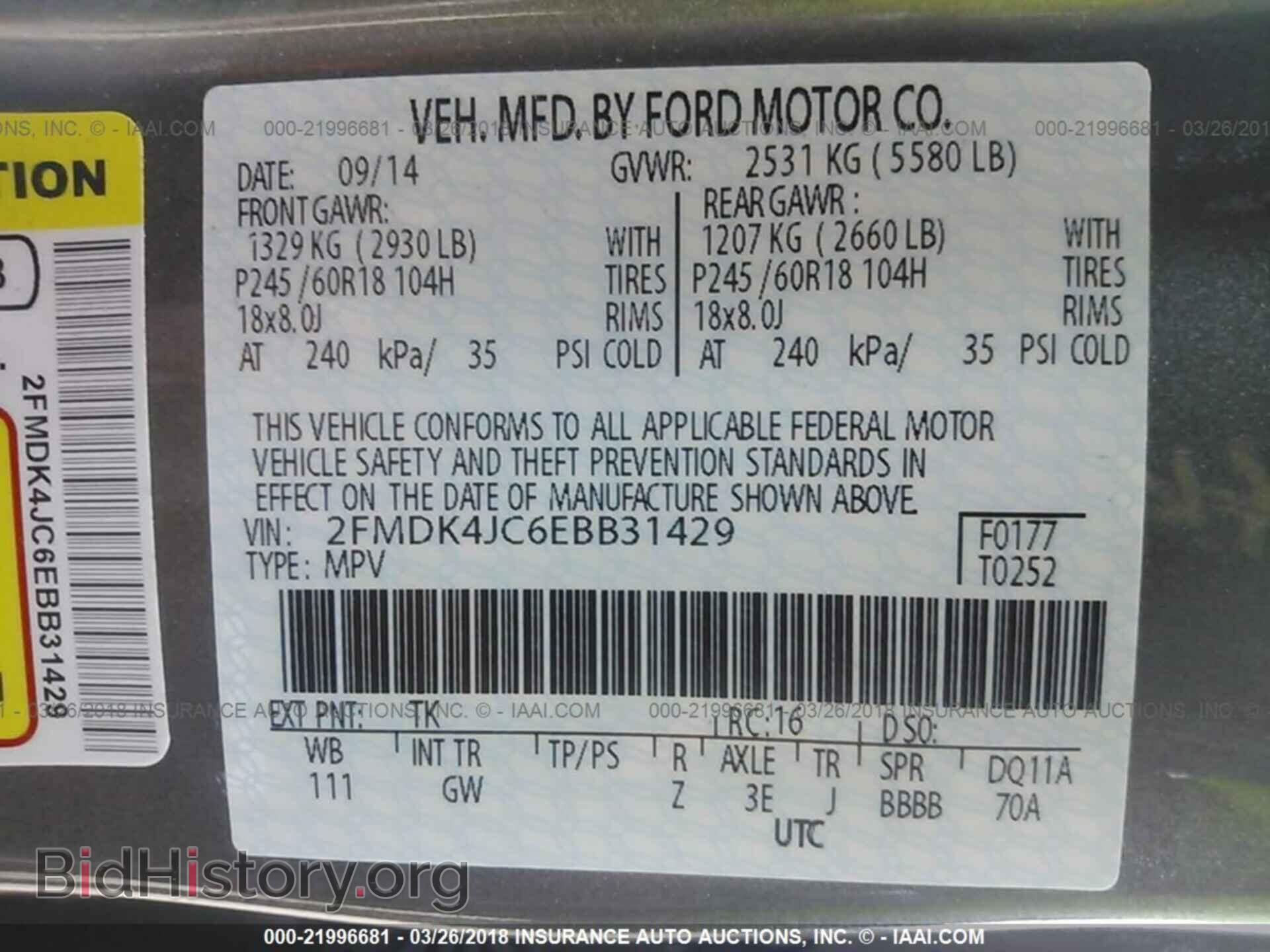 2014 Ford Edge - VIN: 2FMDK4JC6EBB31429 - Photo 9