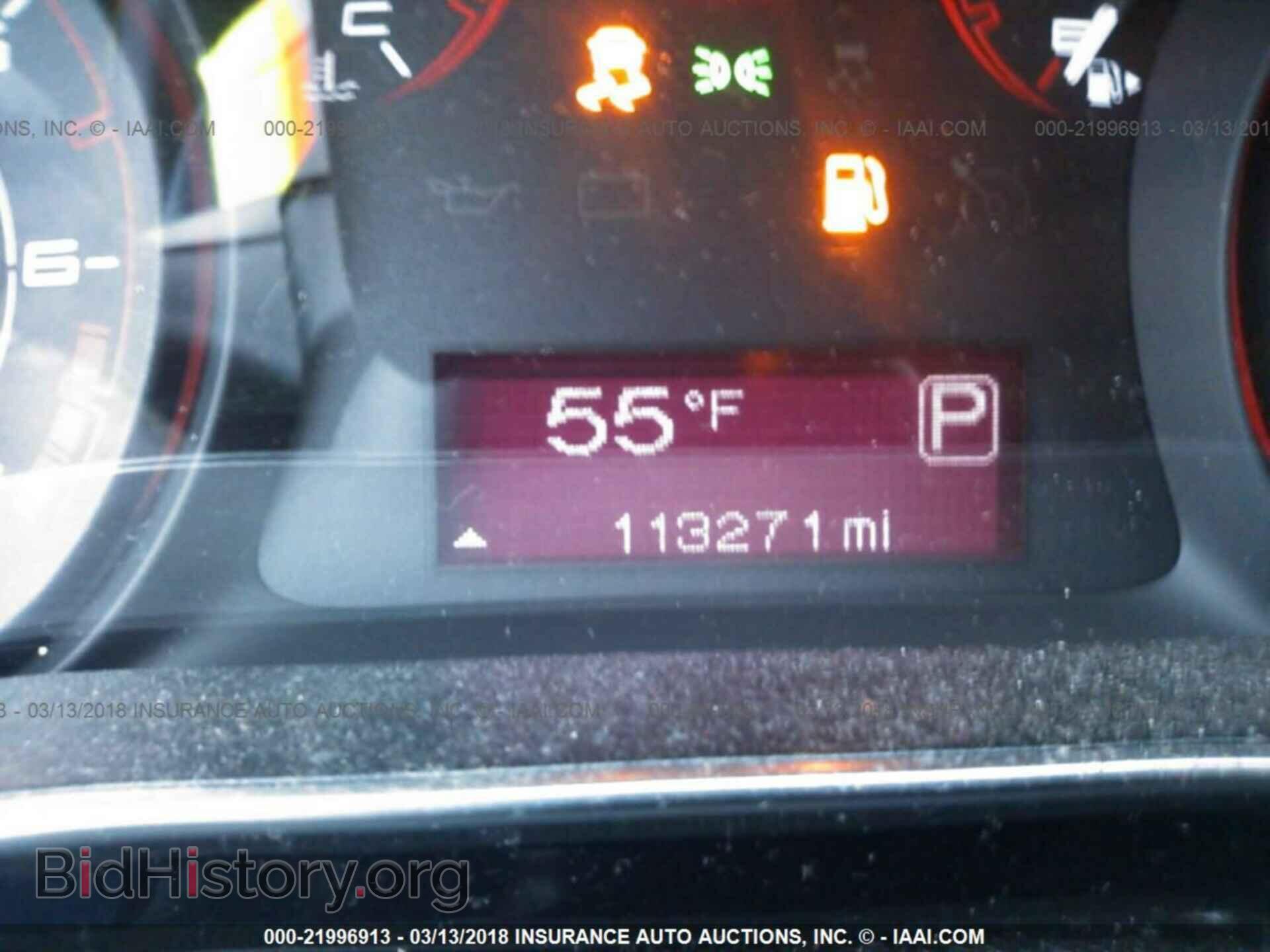 2013 DODGE DART - VIN: 1C3CDFAA6DD335911 - Фото 7