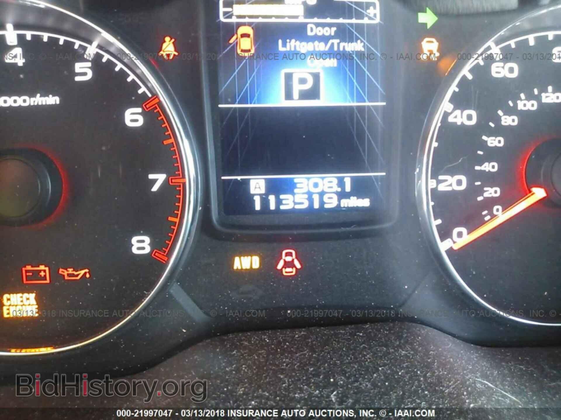 2014 Subaru Outback - VIN: 4S4BRCKC4E3286878 - Фото 7