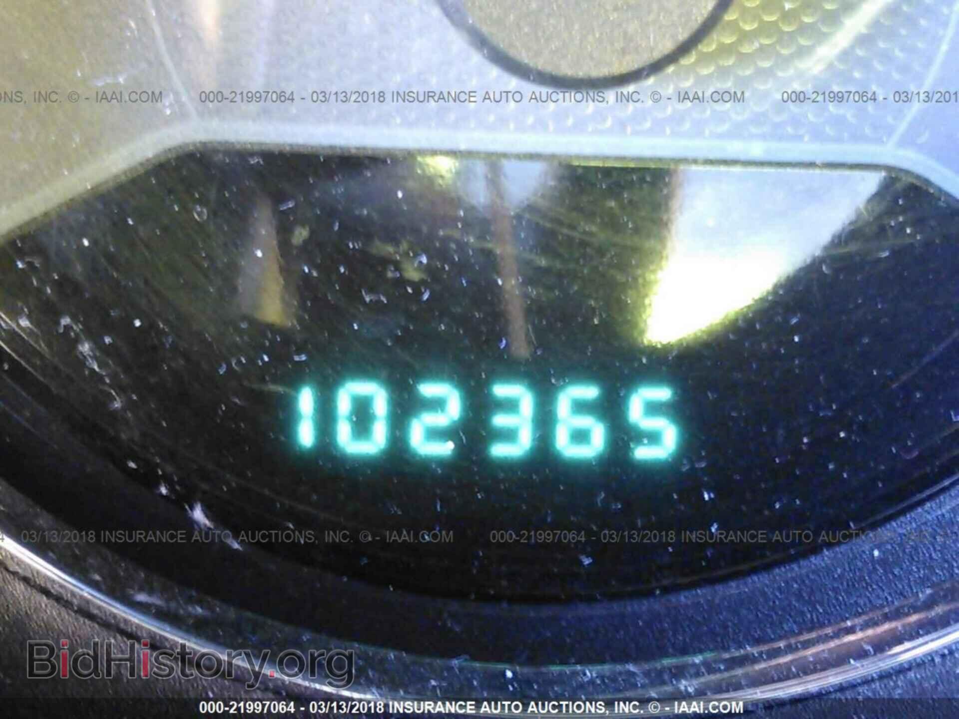 2014 Dodge Avenger - VIN: 1C3CDZAG4EN189123 - Photo 7
