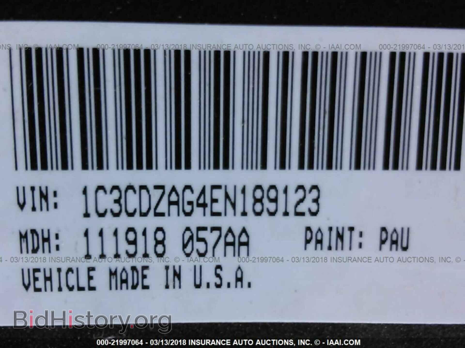 2014 Dodge Avenger - VIN: 1C3CDZAG4EN189123 - Photo 9