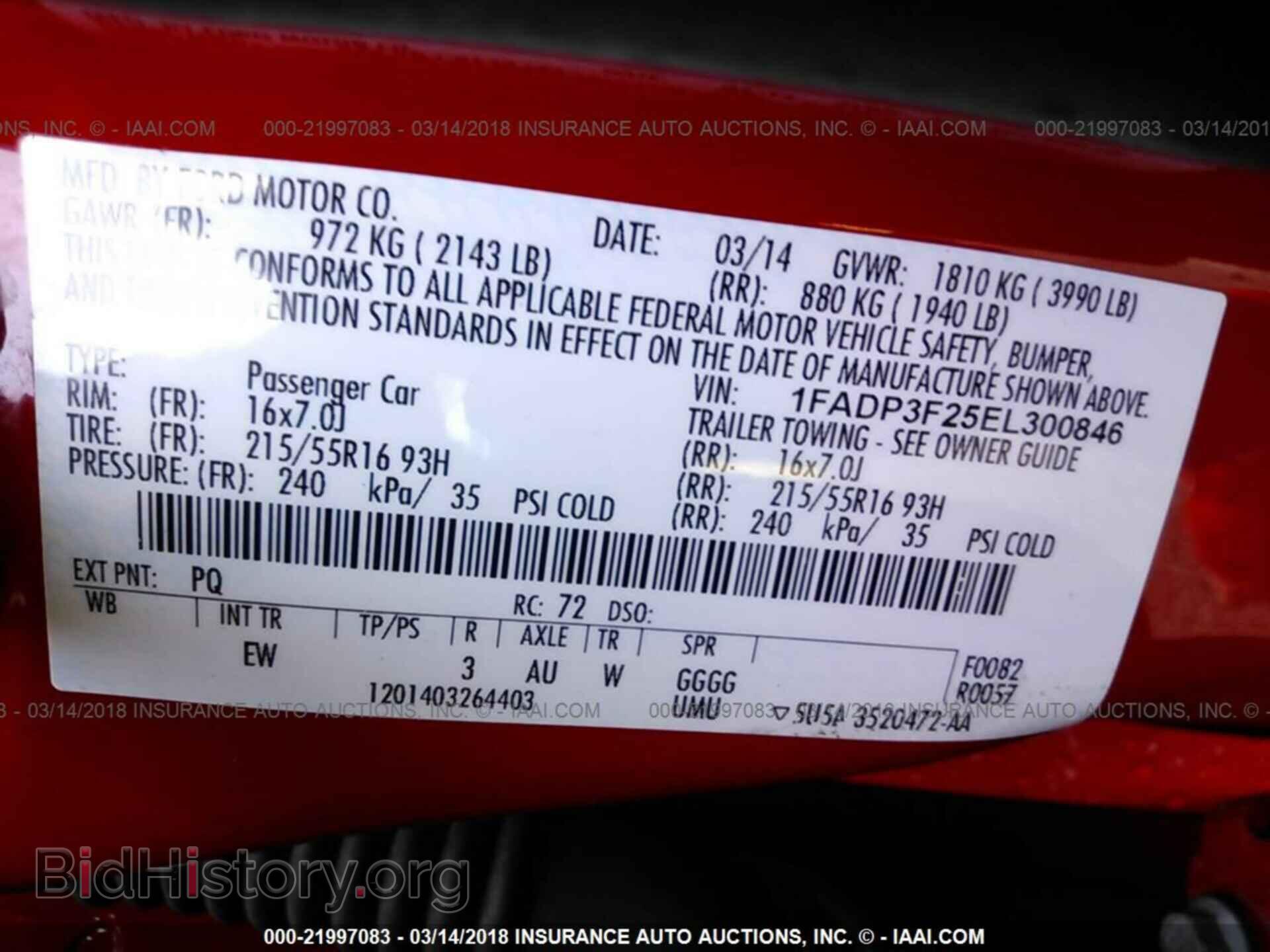 2014 Ford Focus - VIN: 1FADP3F25EL300846 - Фото 9