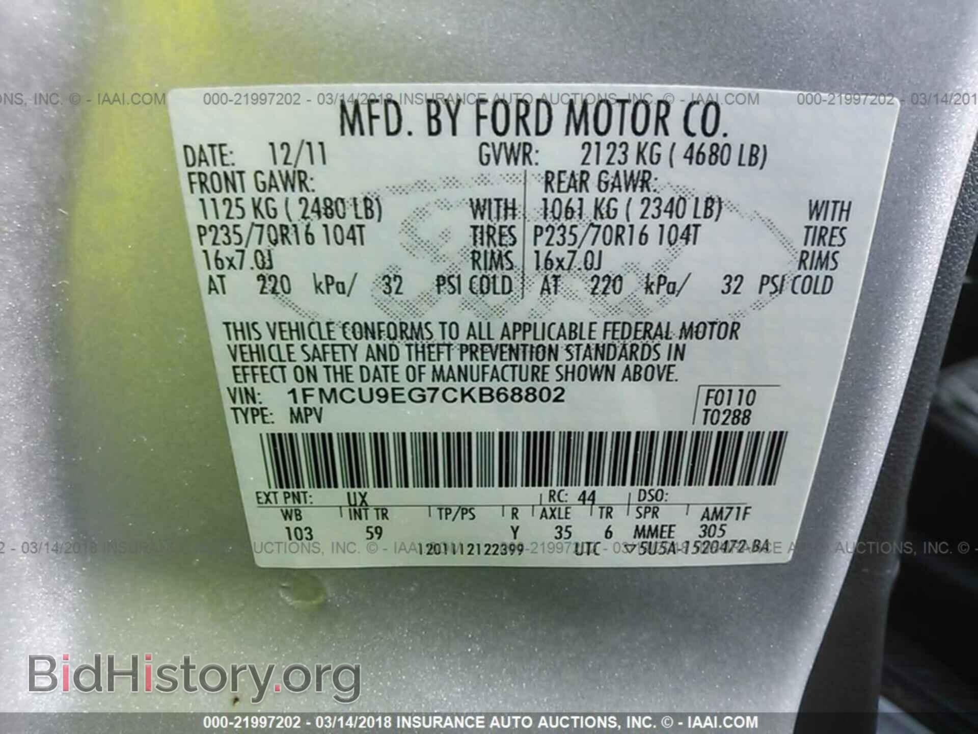 2012 Ford Escape - VIN: 1FMCU9EG7CKB68802 - Photo 9