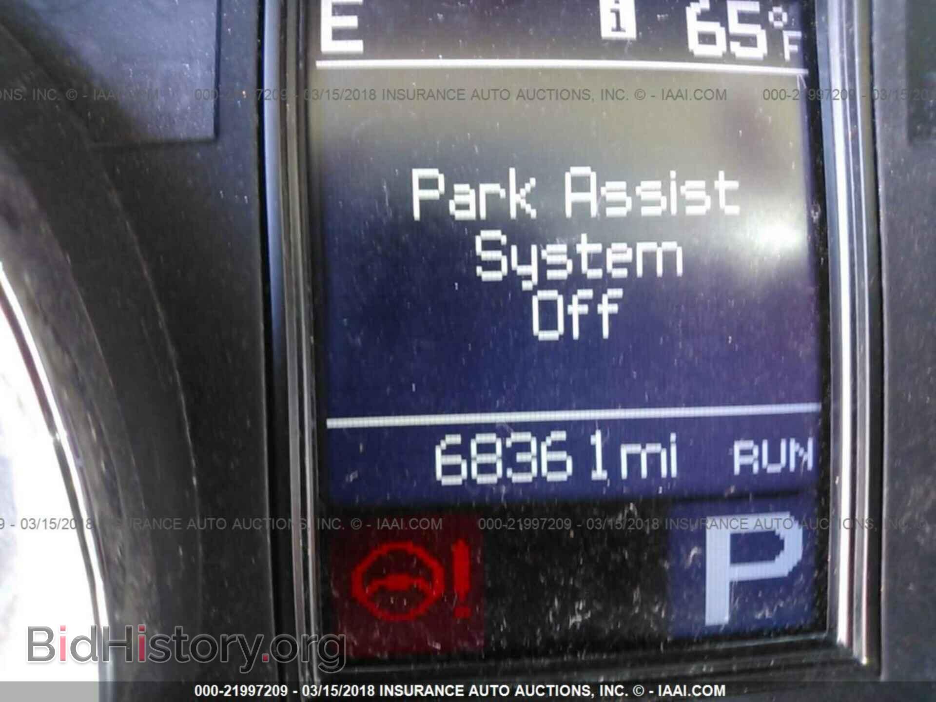 2011 Dodge Durango - VIN: 1D4RD2GG4BC615939 - Фото 7