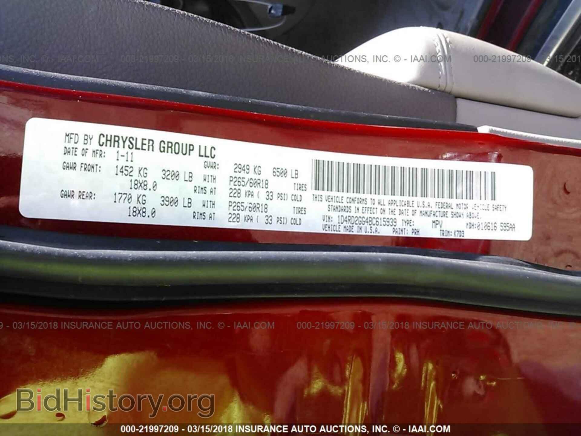 2011 Dodge Durango - VIN: 1D4RD2GG4BC615939 - Фото 9