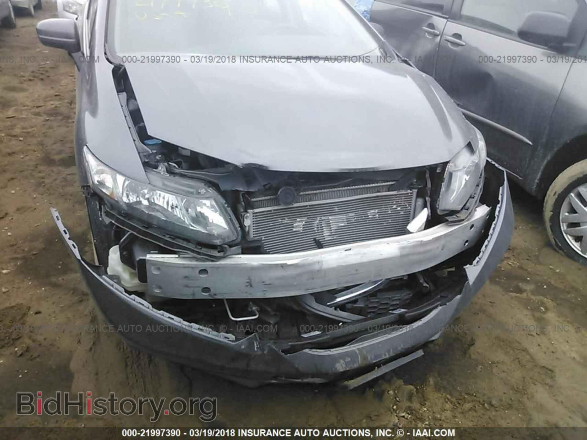 2014 Honda Civic - VIN: 19XFB2F59EE067830 - Photo 6