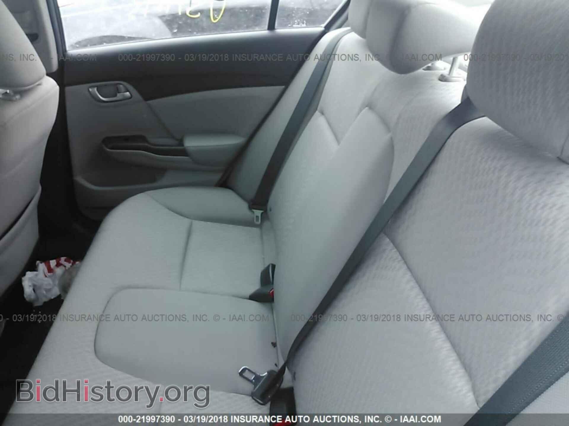 2014 Honda Civic - VIN: 19XFB2F59EE067830 - Photo 8