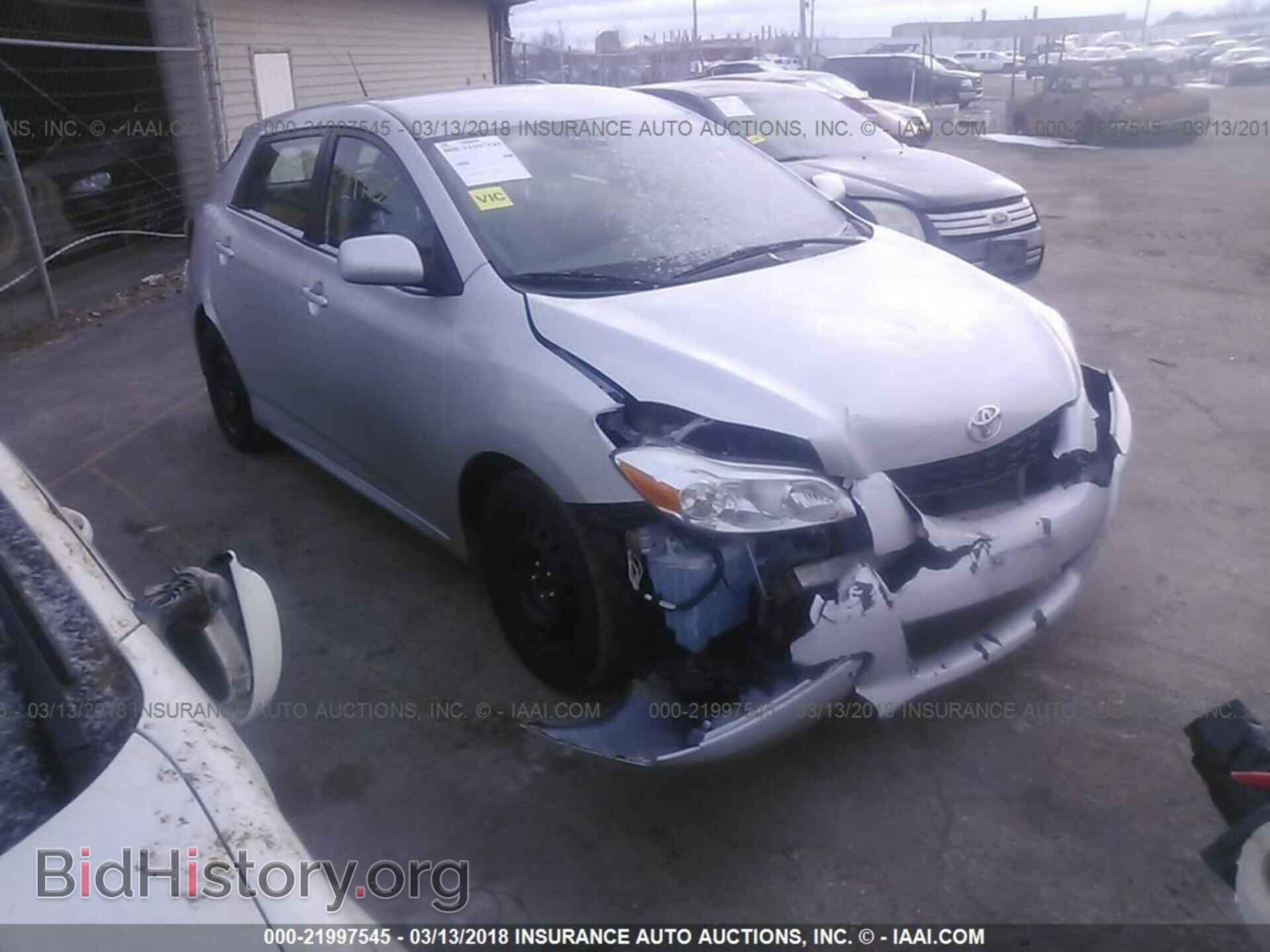 Фотография 2T1KU4EE8BC590367 - Toyota Corolla 2011