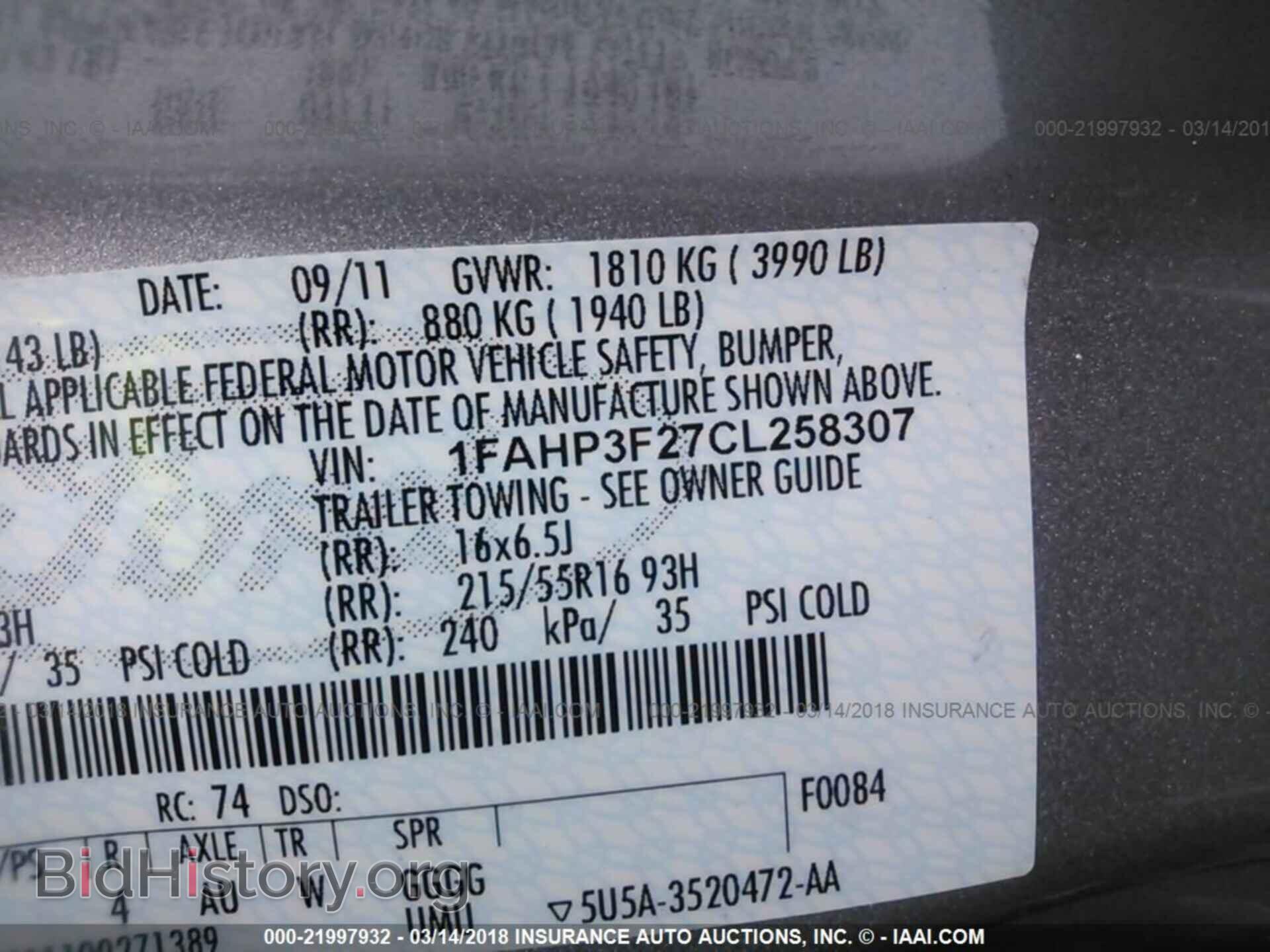 2012 Ford Focus - VIN: 1FAHP3F27CL258307 - Фото 9