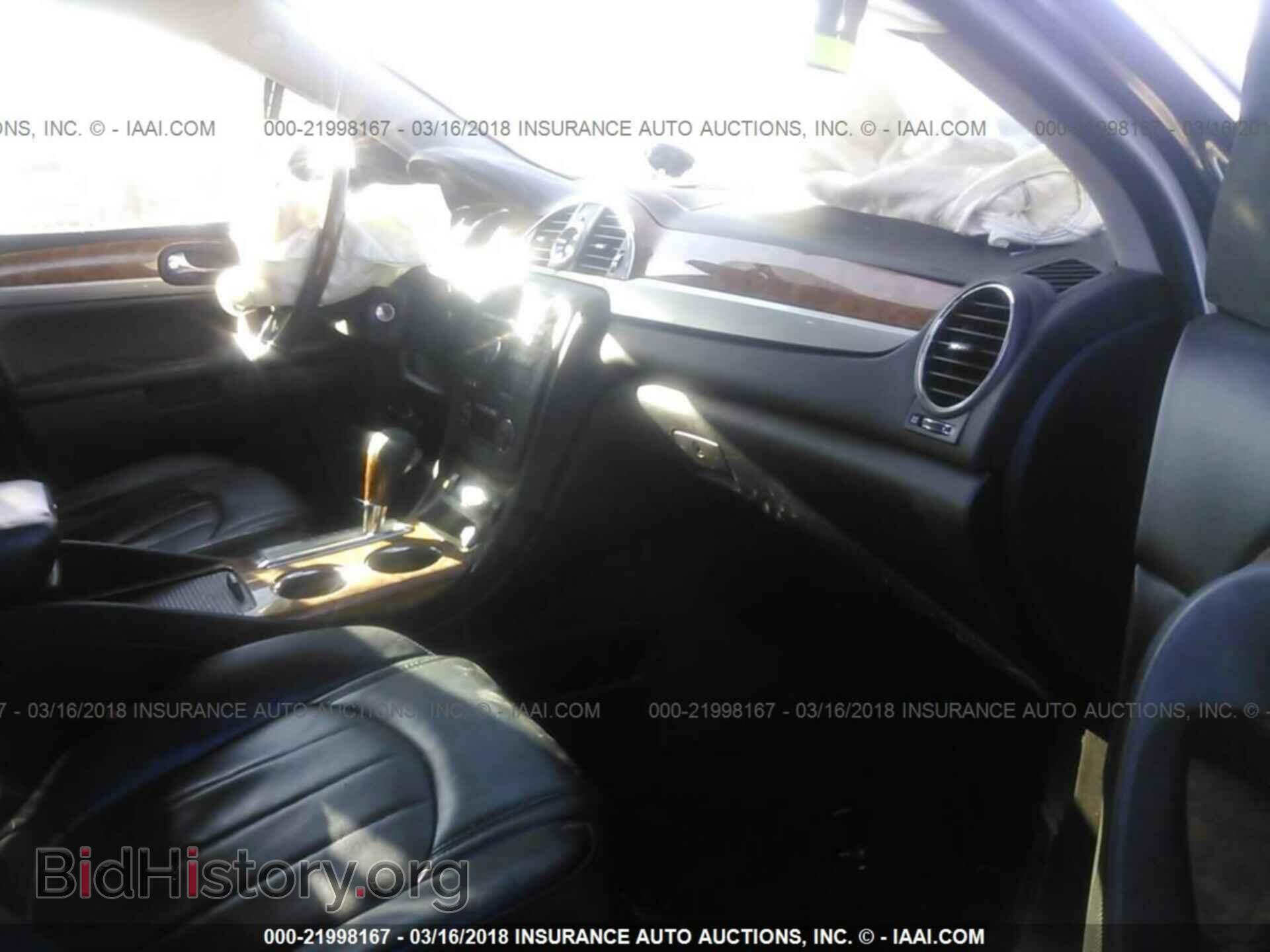 2012 Buick Enclave - VIN: 5GAKVCED1CJ200778 - Фото 5