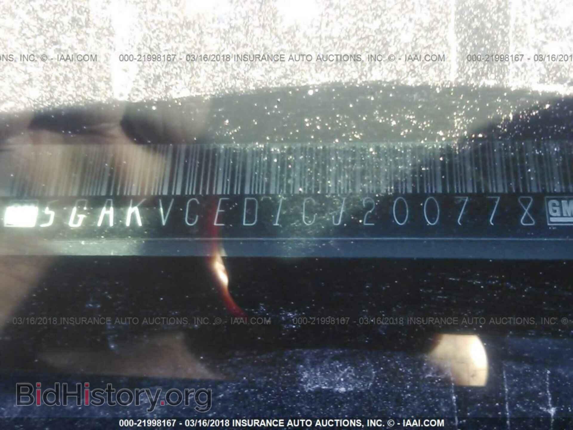 2012 Buick Enclave - VIN: 5GAKVCED1CJ200778 - Фото 9