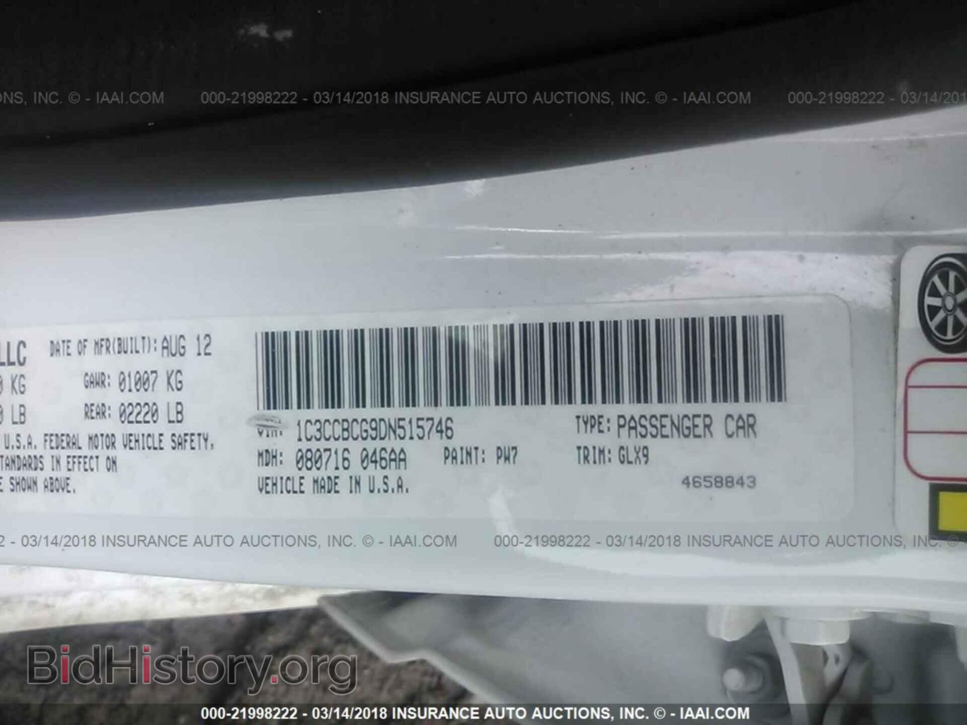 2013 Chrysler 200 - VIN: 1C3CCBCG9DN515746 - Photo 9