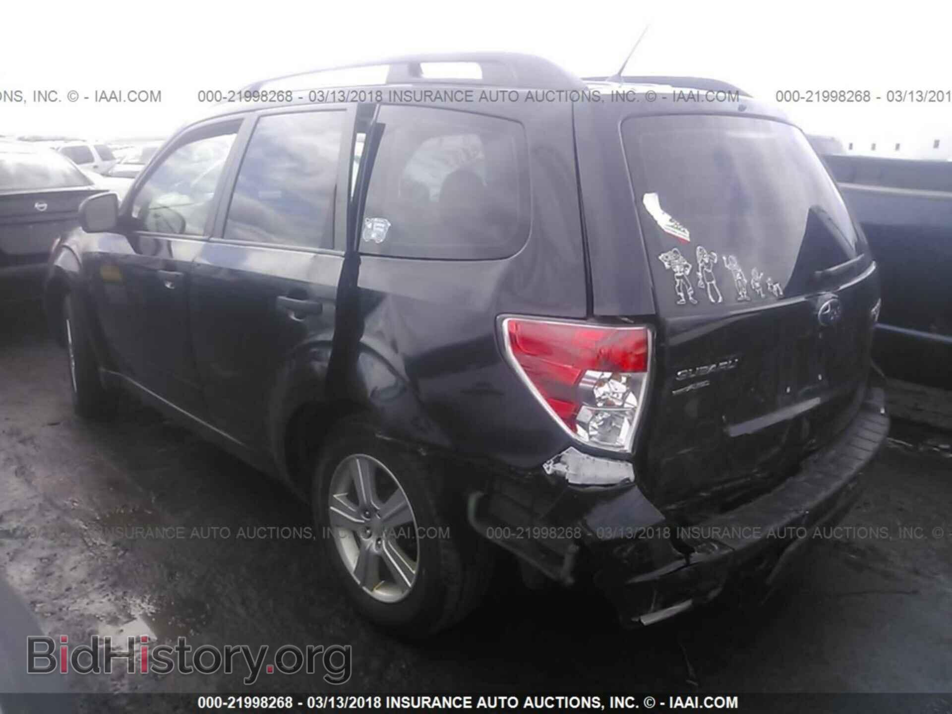2011 Subaru Forester - VIN: JF2SHABC6BH746487 - Фото 3