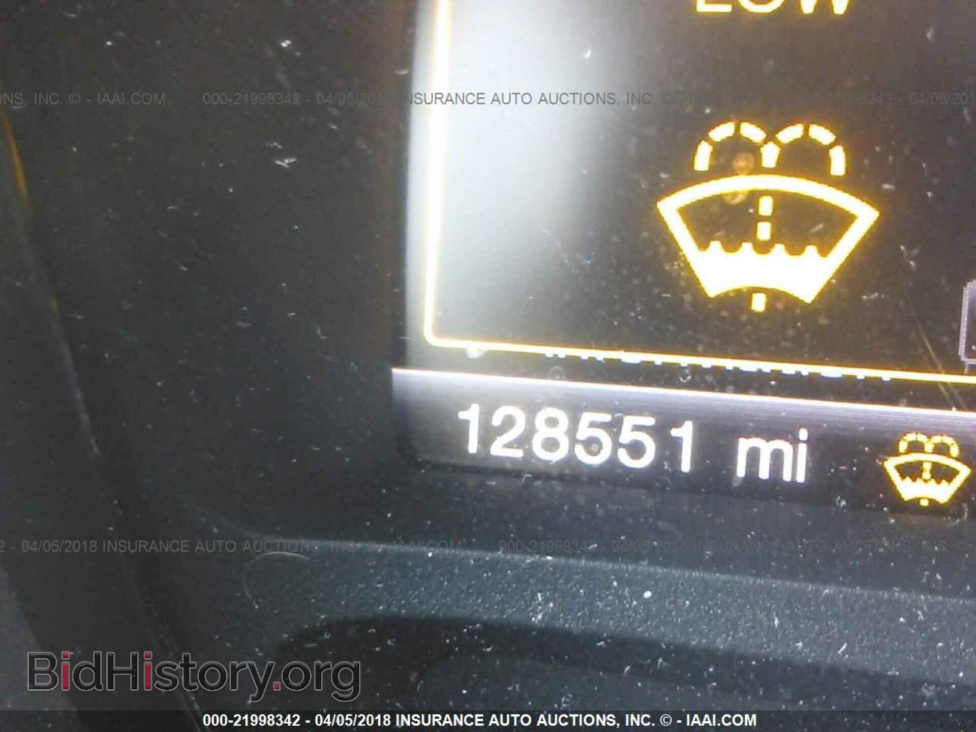 2013 Ford Edge - VIN: 2FMDK3JC3DBC11232 - Photo 7