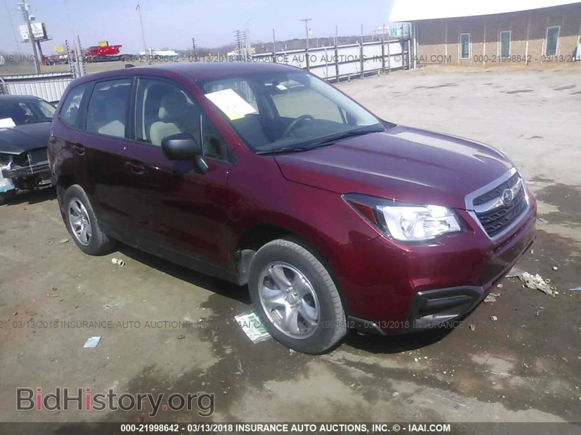 Photo JF2SJAAC2HH544812 - Subaru Forester 2017