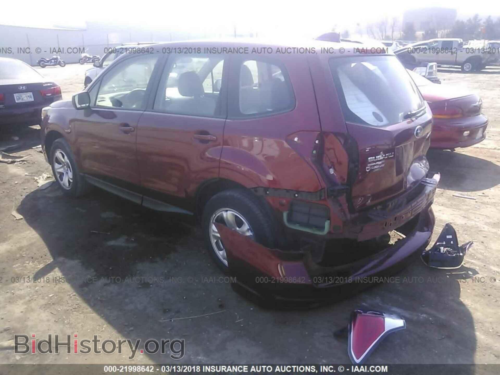 2017 Subaru Forester - VIN: JF2SJAAC2HH544812 - Фото 3