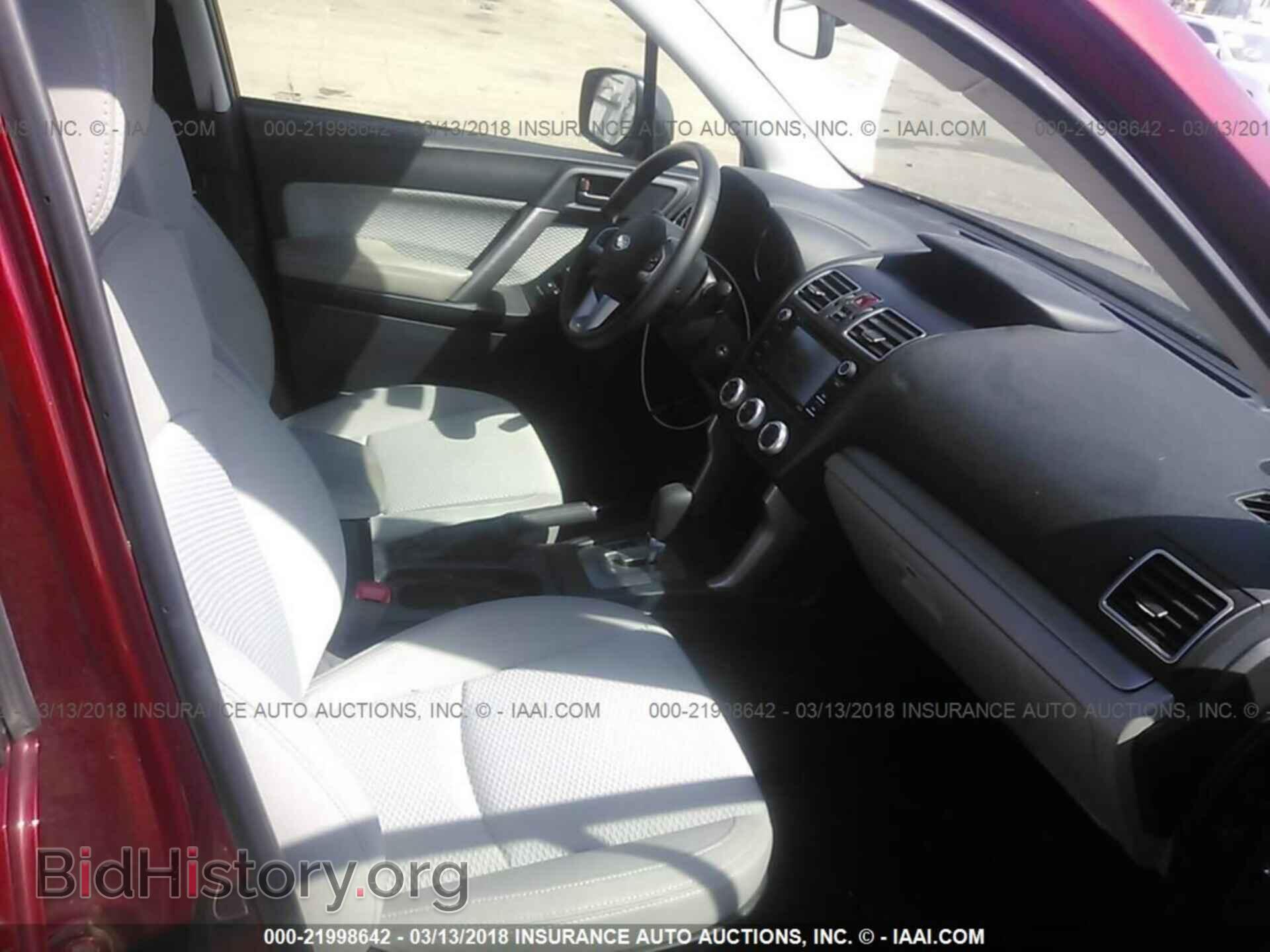 2017 Subaru Forester - VIN: JF2SJAAC2HH544812 - Фото 5