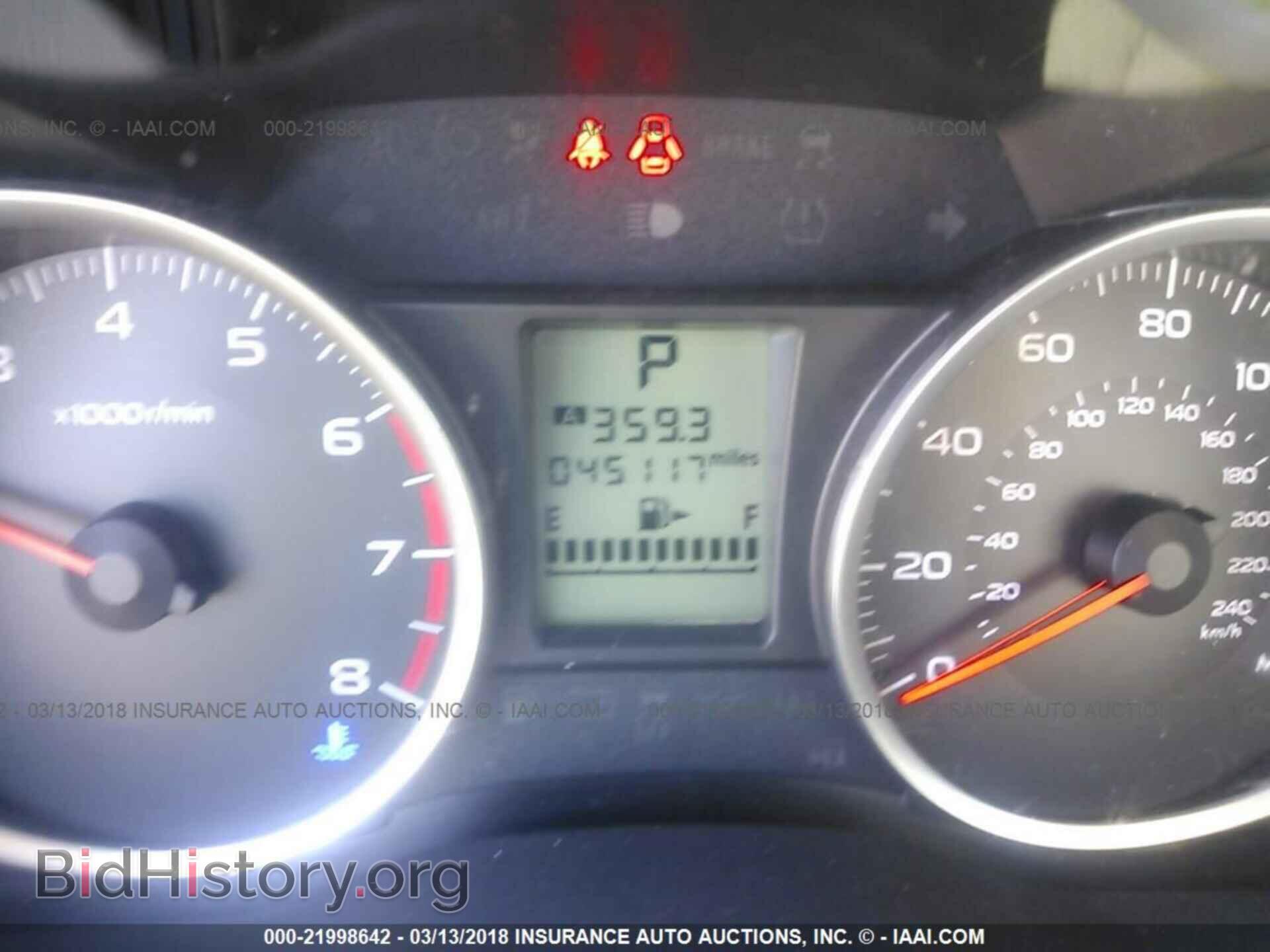 2017 Subaru Forester - VIN: JF2SJAAC2HH544812 - Фото 7