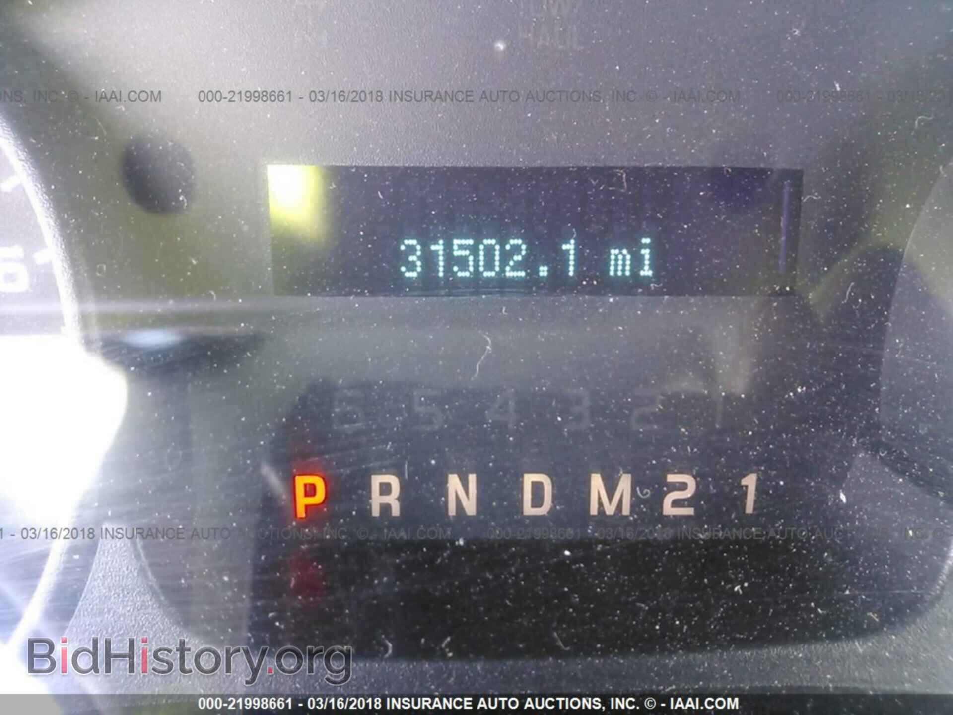 2014 Ford F150 - VIN: 1FTFW1EF5EFB92175 - Фото 7