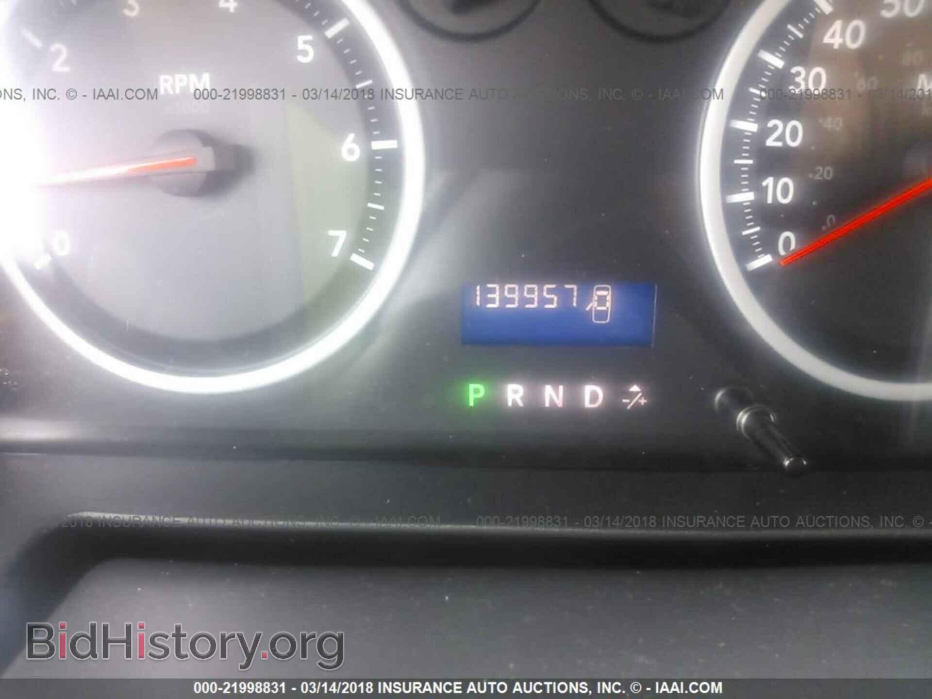 2012 Dodge Ram 1500 - VIN: 1C6RD7KT1CS163851 - Фото 7