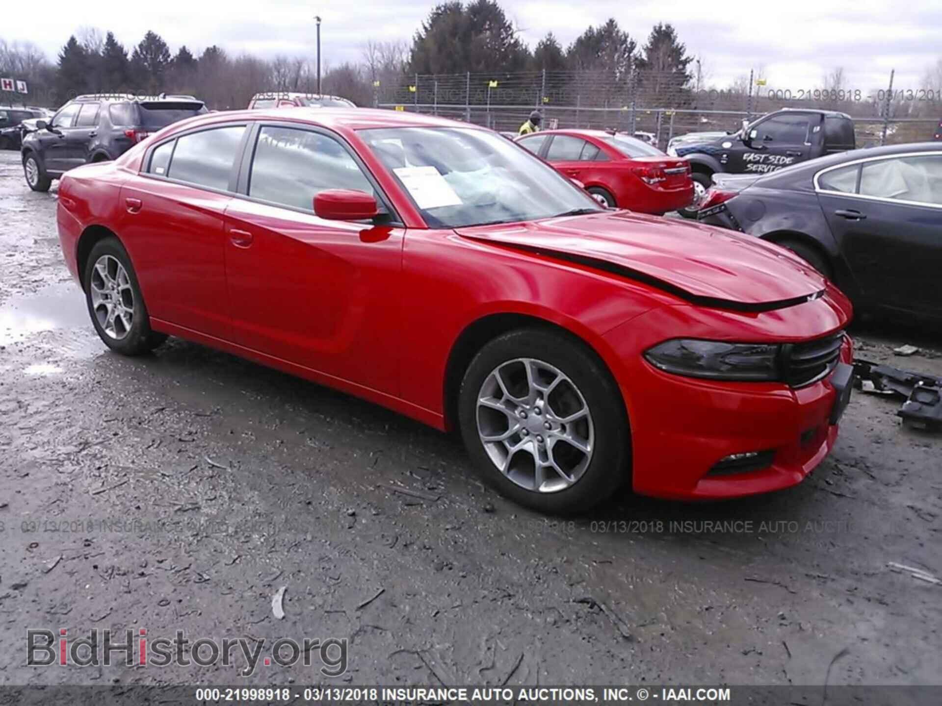 Фотография 2C3CDXJG6HH621177 - Dodge Charger 2017