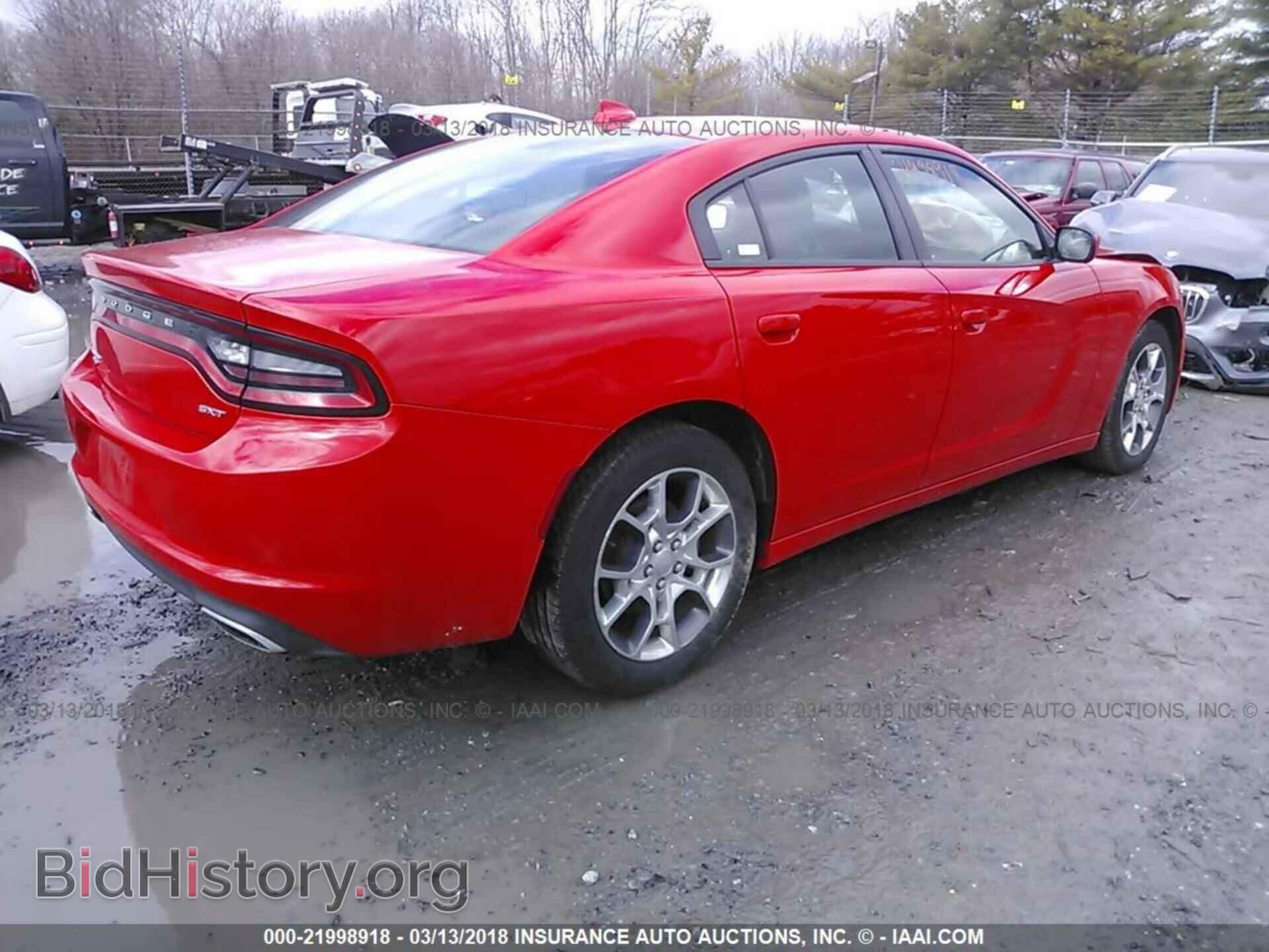 2017 Dodge Charger - VIN: 2C3CDXJG6HH621177 - Фото 4