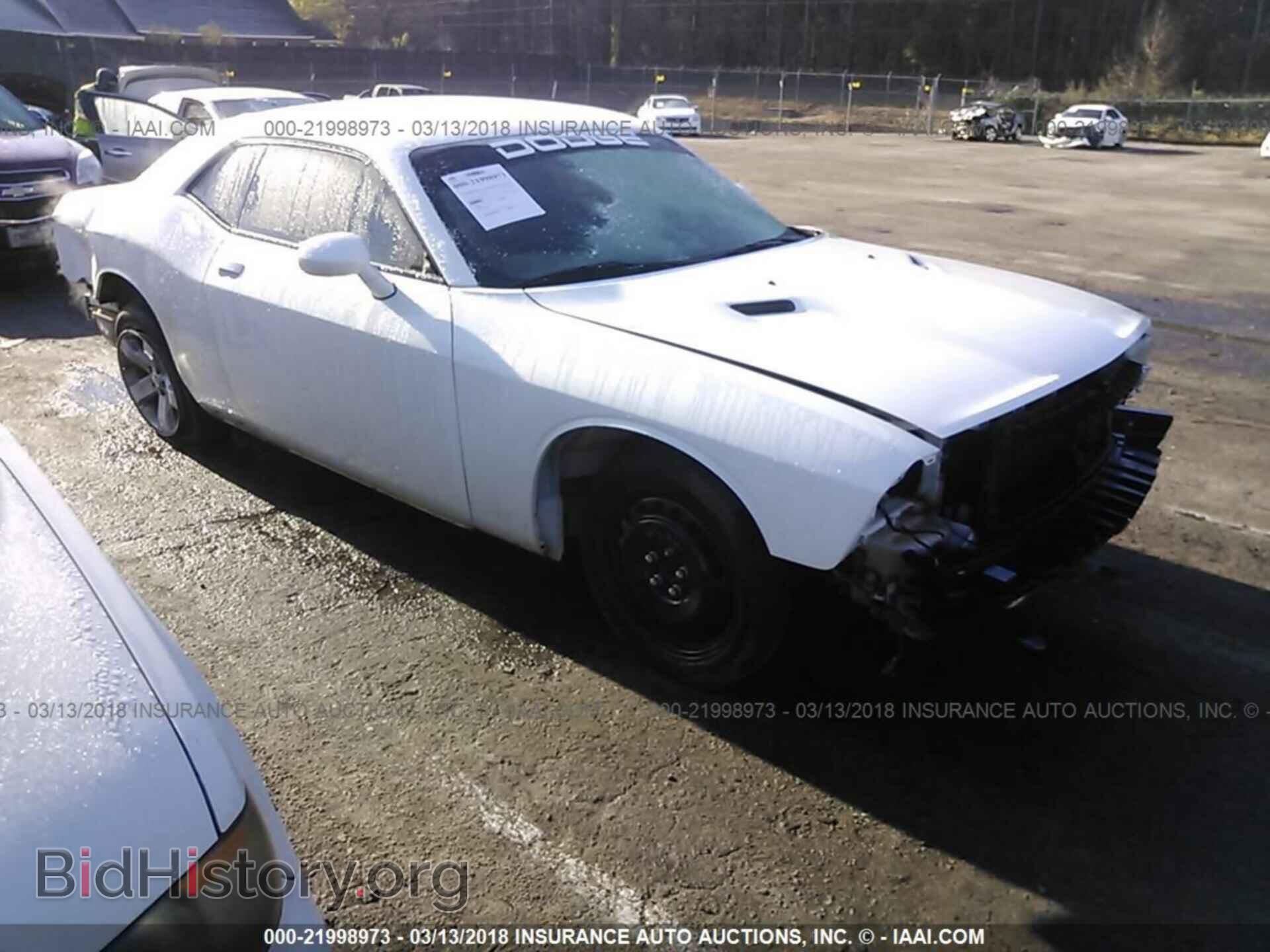 Photo 2C3CDYAG8EH153244 - Dodge Challenger 2014