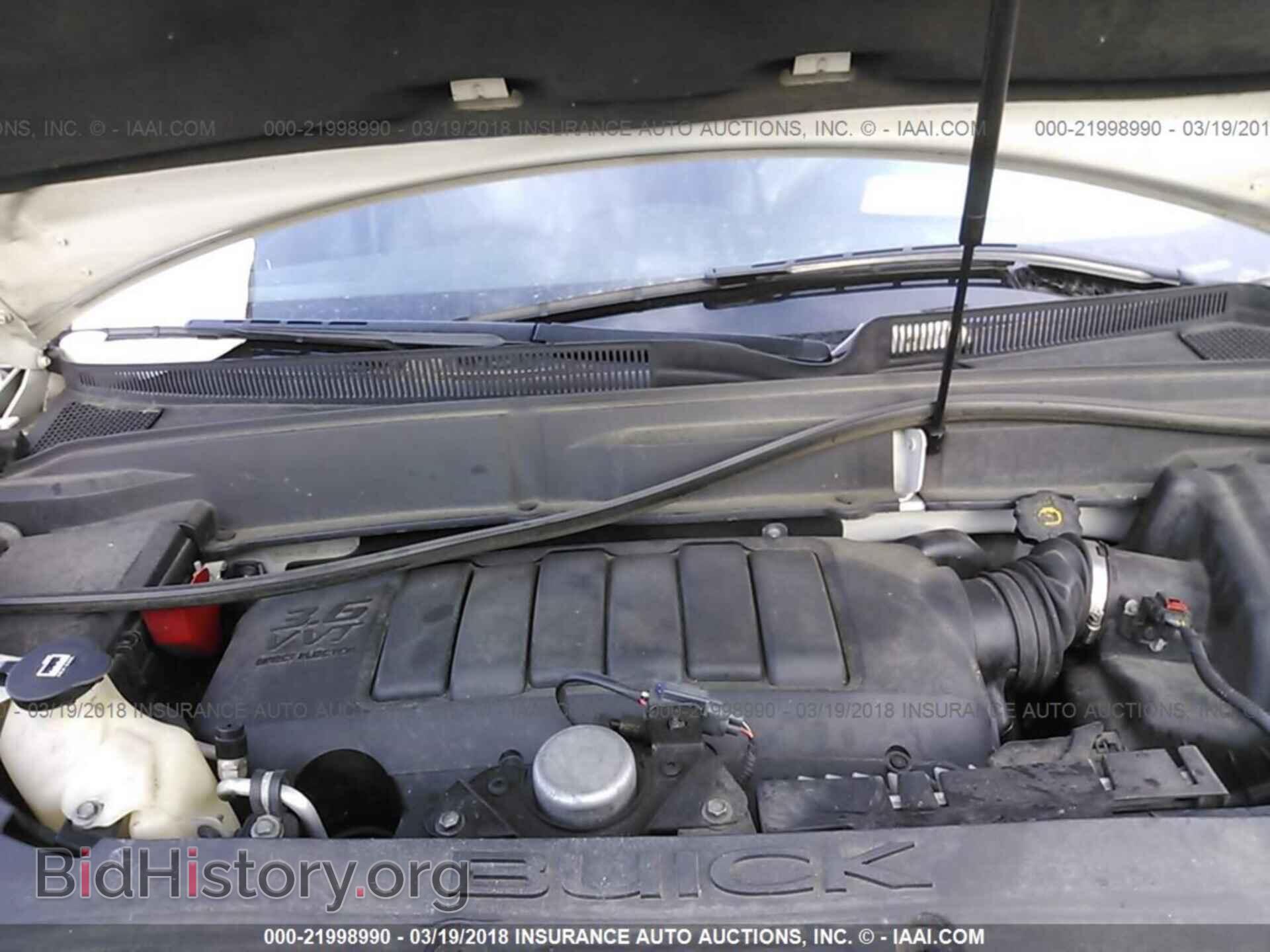 2012 Buick Enclave - VIN: 5GAKVBED0CJ197768 - Фото 10