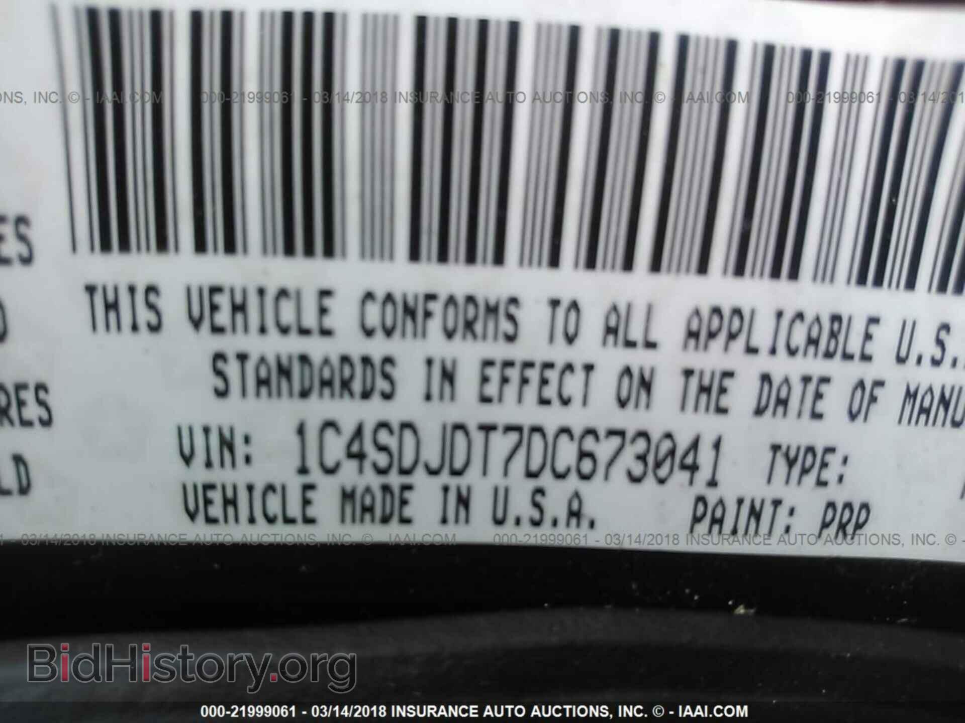 2013 Dodge Durango - VIN: 1C4SDJDT7DC673041 - Фото 9