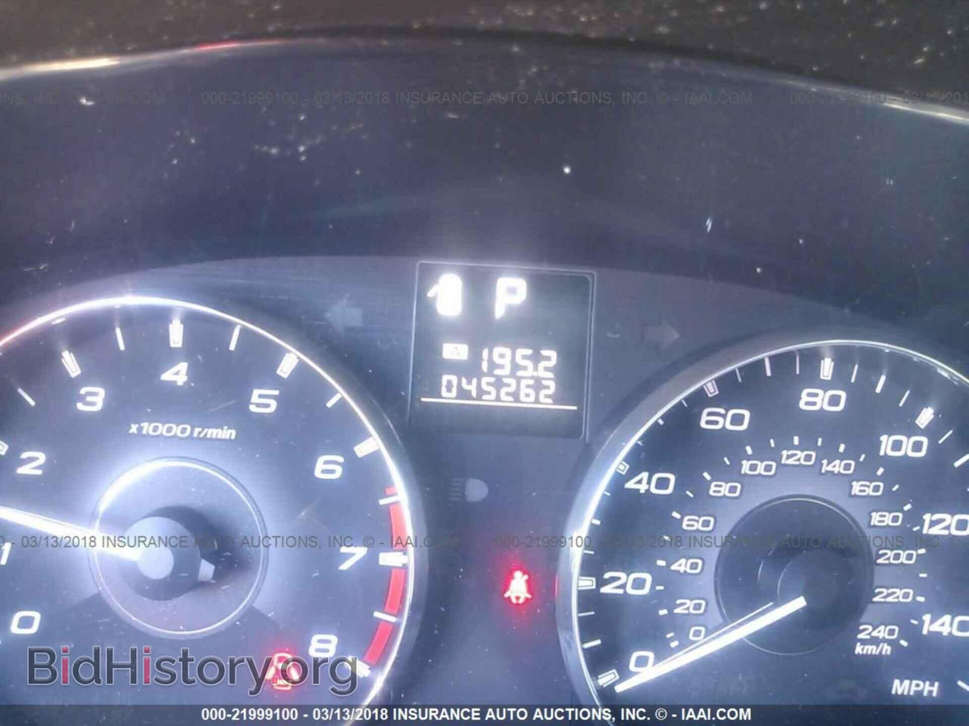 2011 Subaru Outback - VIN: 4S4BRCCC8B3444990 - Фото 7